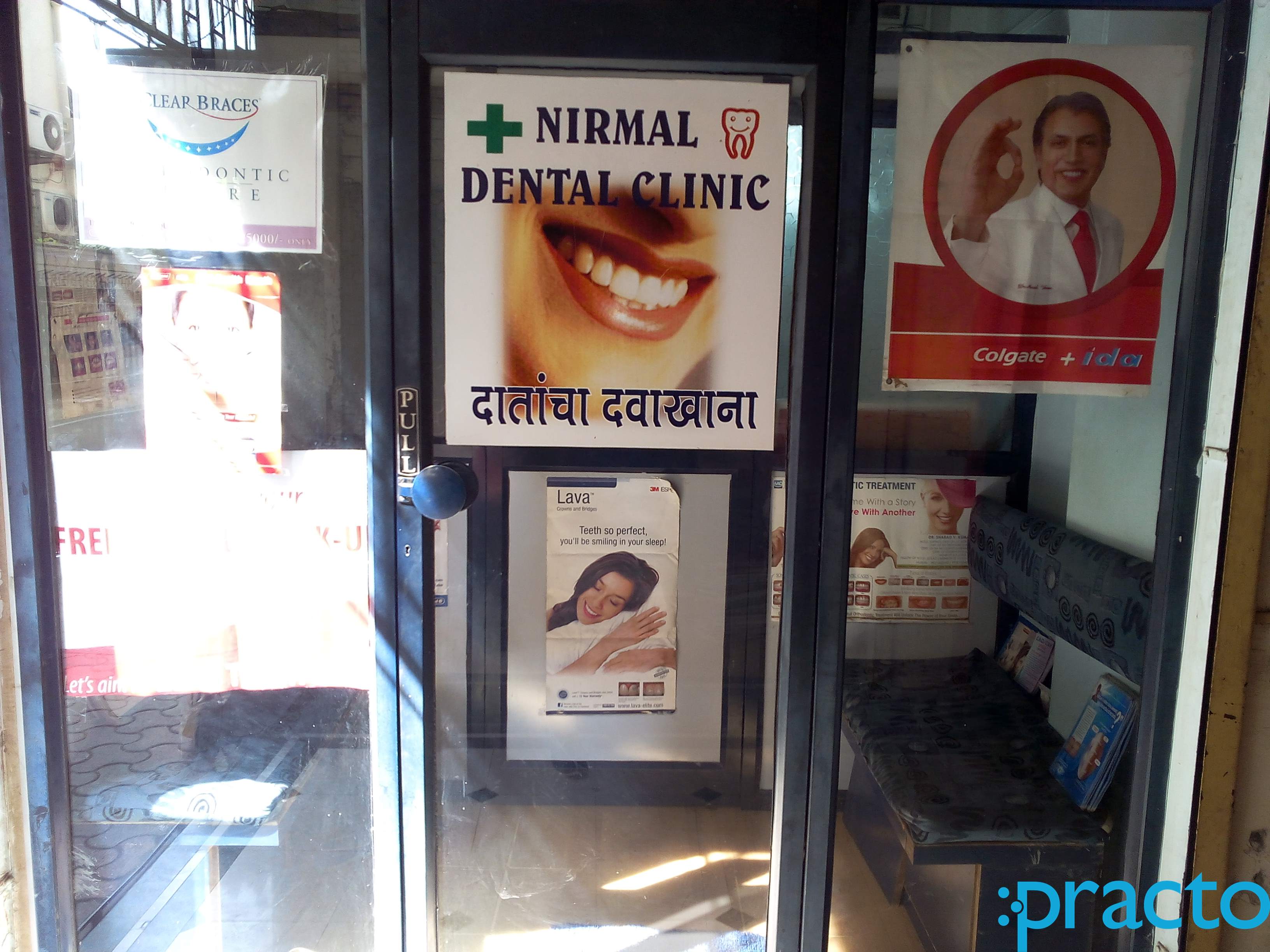 Nirmal Dental Clinic Vashi Navi Mumbai