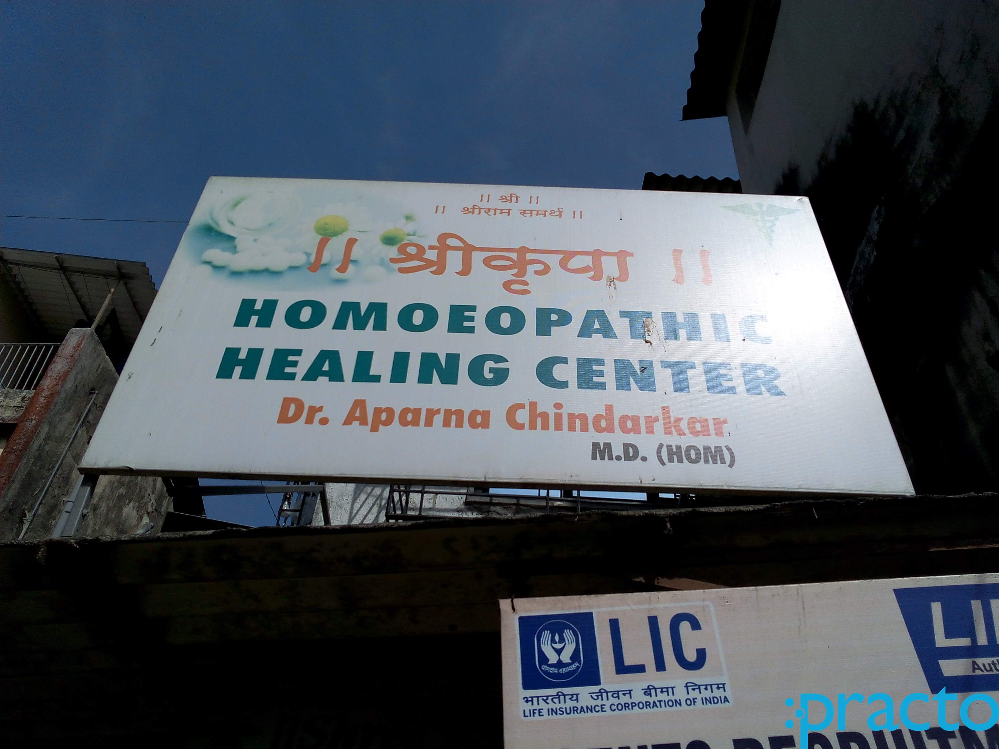 Homoeopathic Healing Centre Vashi Navi Mumbai