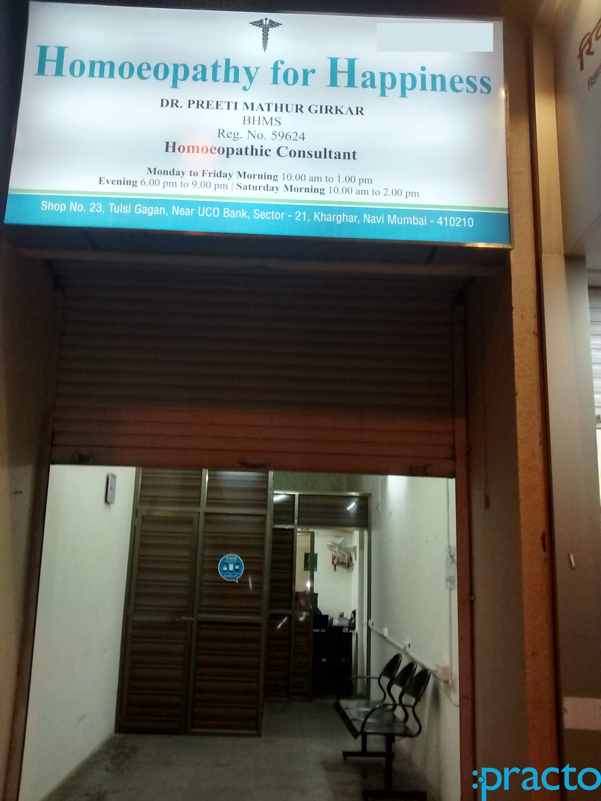 Homeopathy For Happiness Kharghar Navi Mumbai