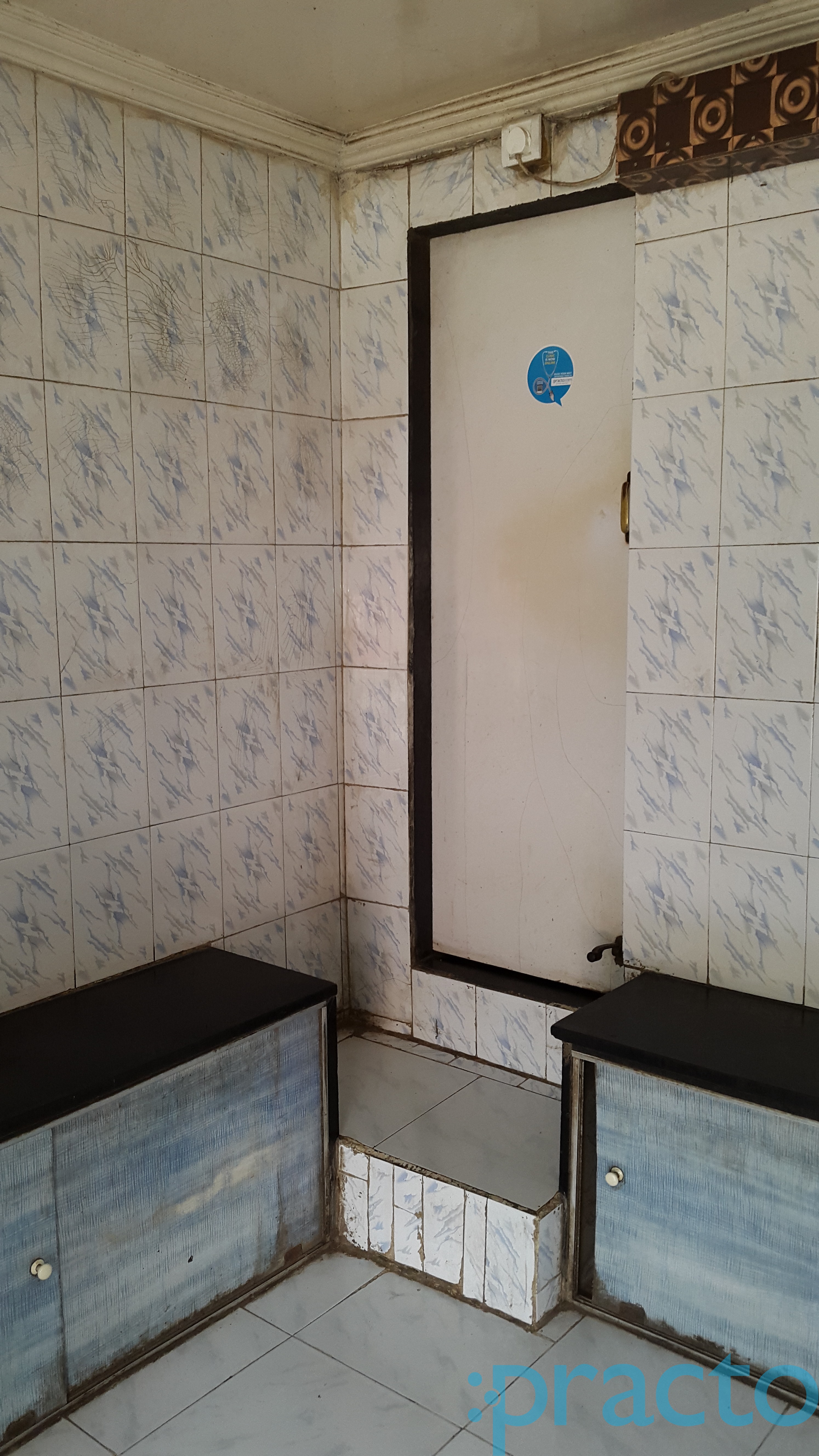 Dr. Chavan's Clinic Bhandup West Mumbai