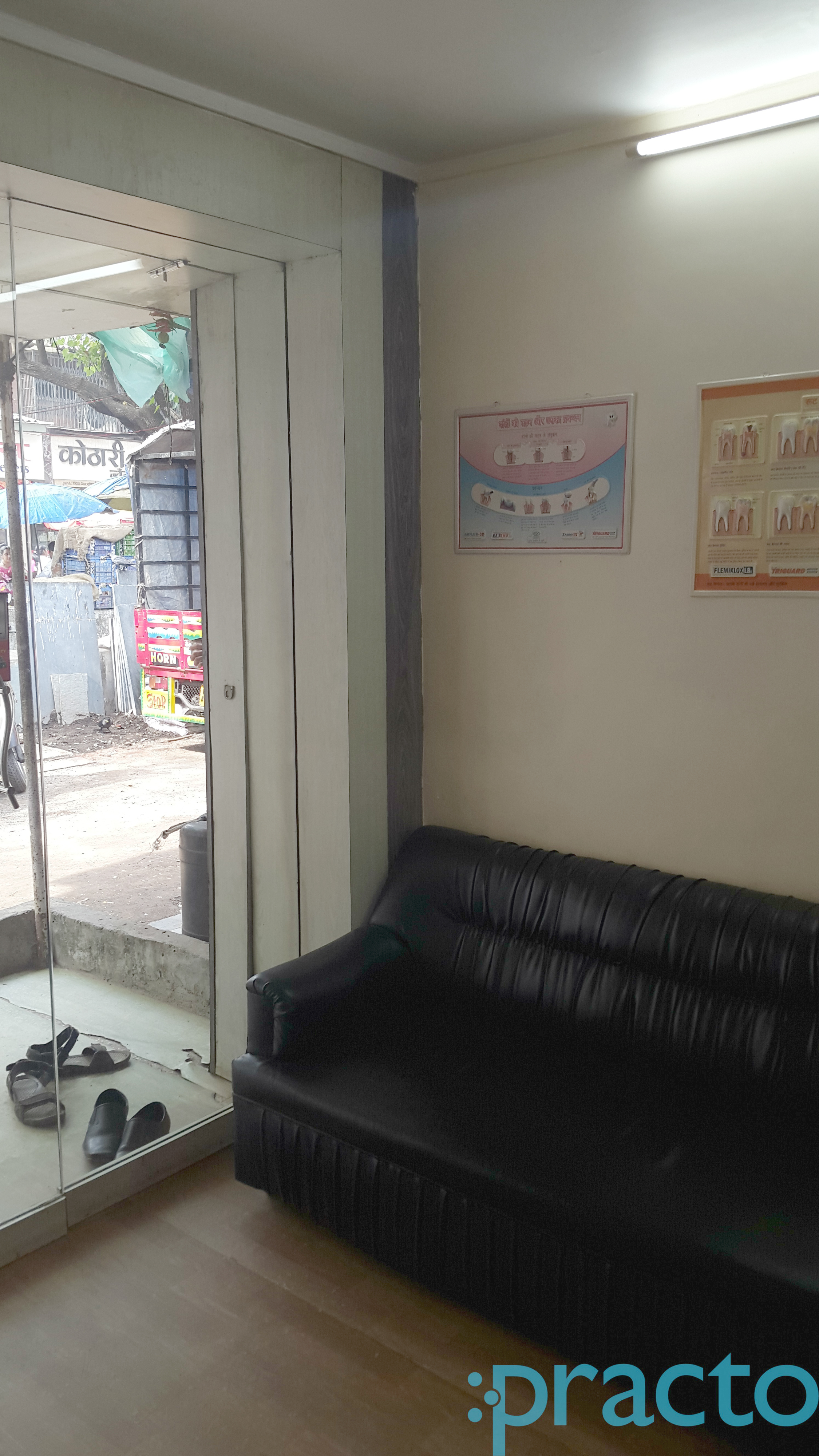 Smile 32 Dental Clinic Bhandup West Mumbai