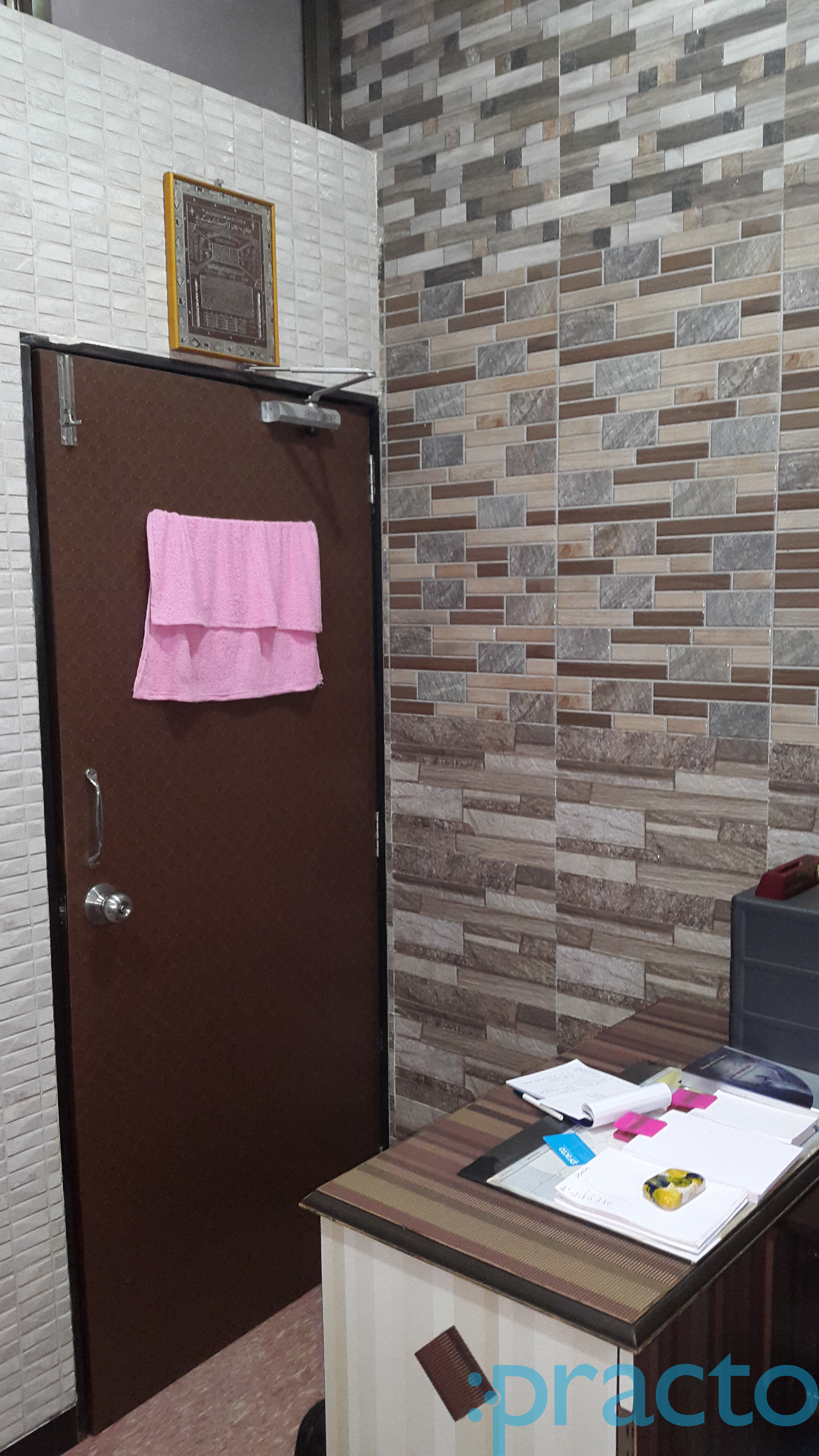 Naaz Clinic Bhandup West Mumbai