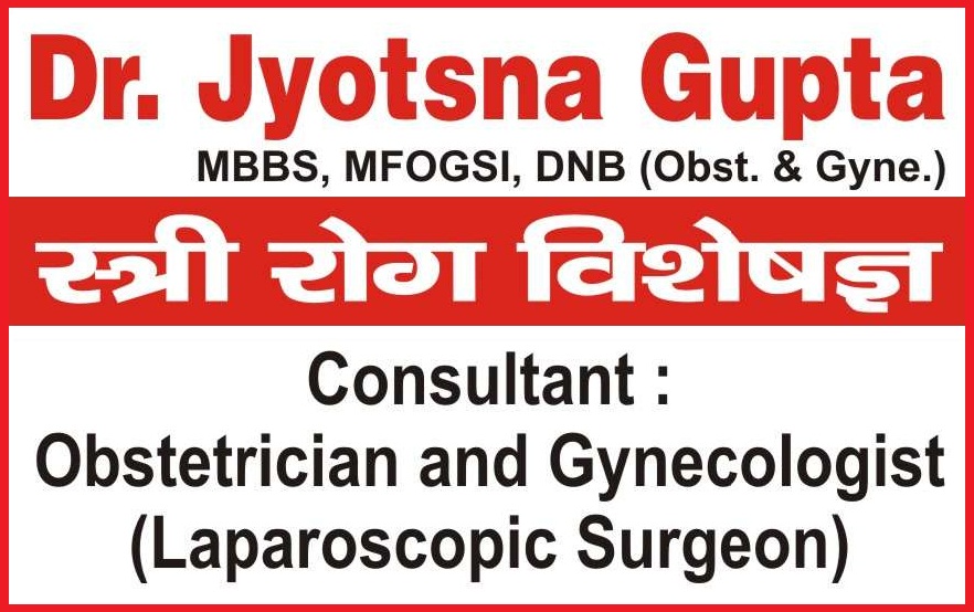 Dr. Jyotsna's Clinic