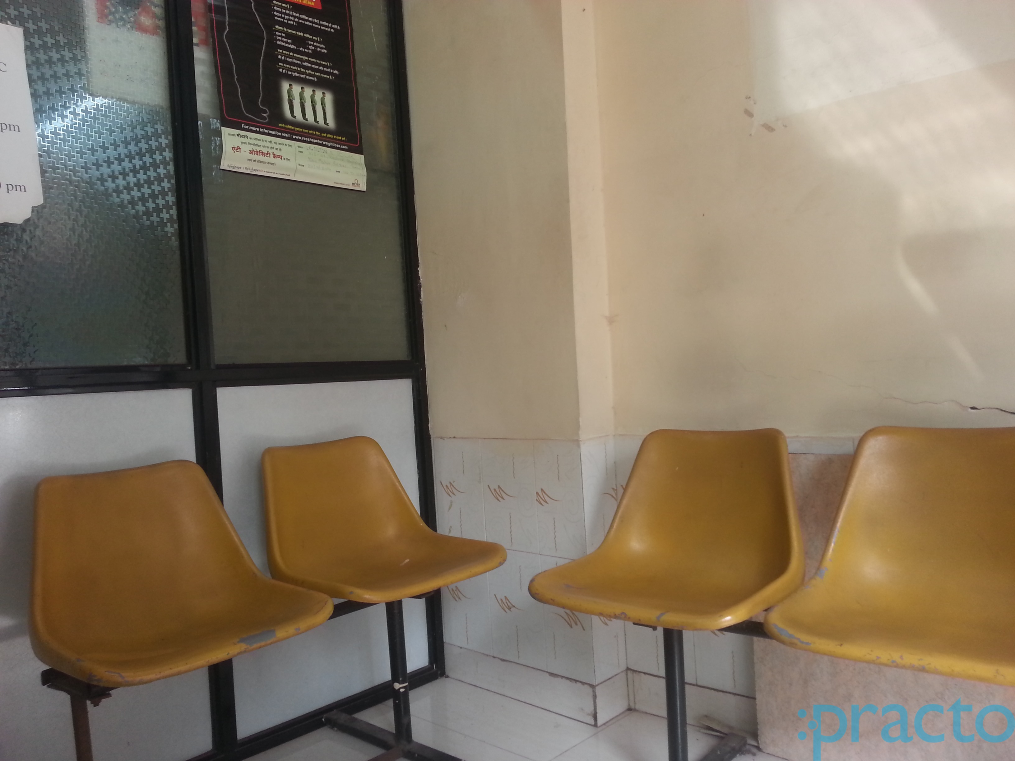 Nitin Powar Dispensery Thane West Thane