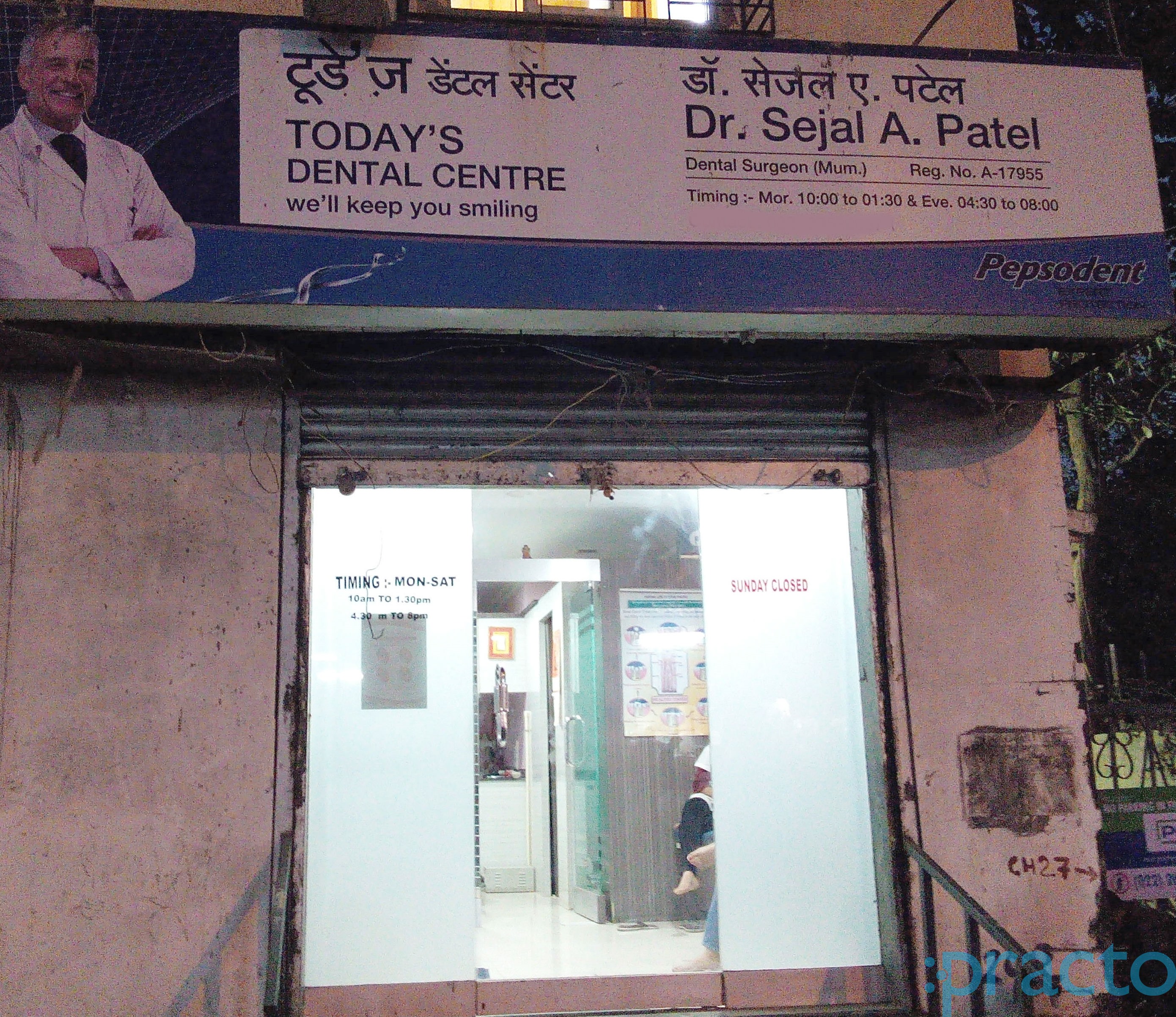 Today's Dental Centre Tardeo Mumbai