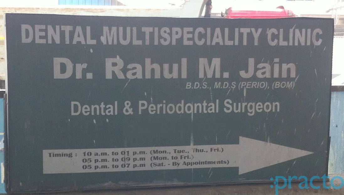 Multi Speciality Dental Clinic Dadar Mumbai