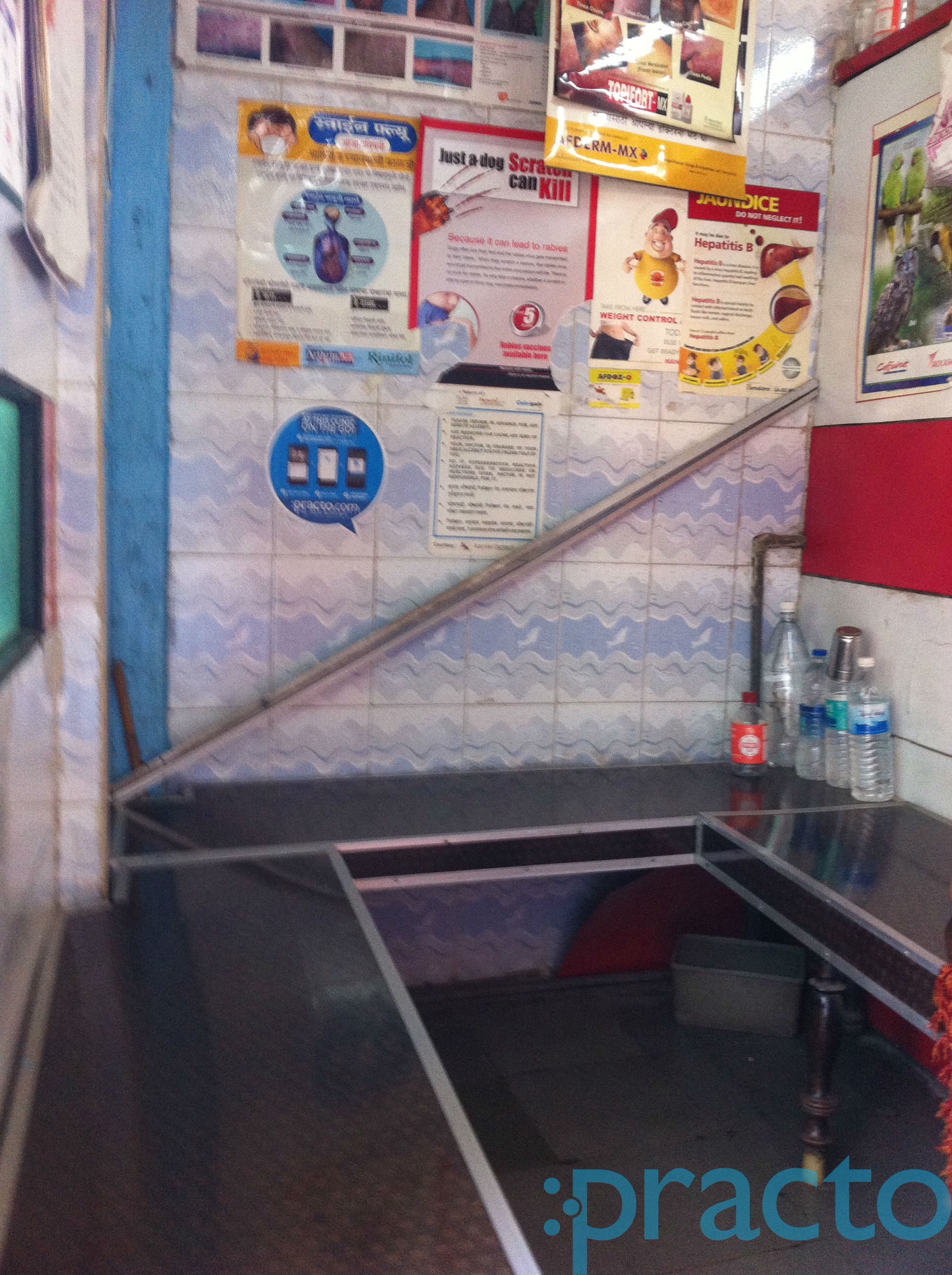 Dr.T.K.Bakri Clinic Dadar Mumbai
