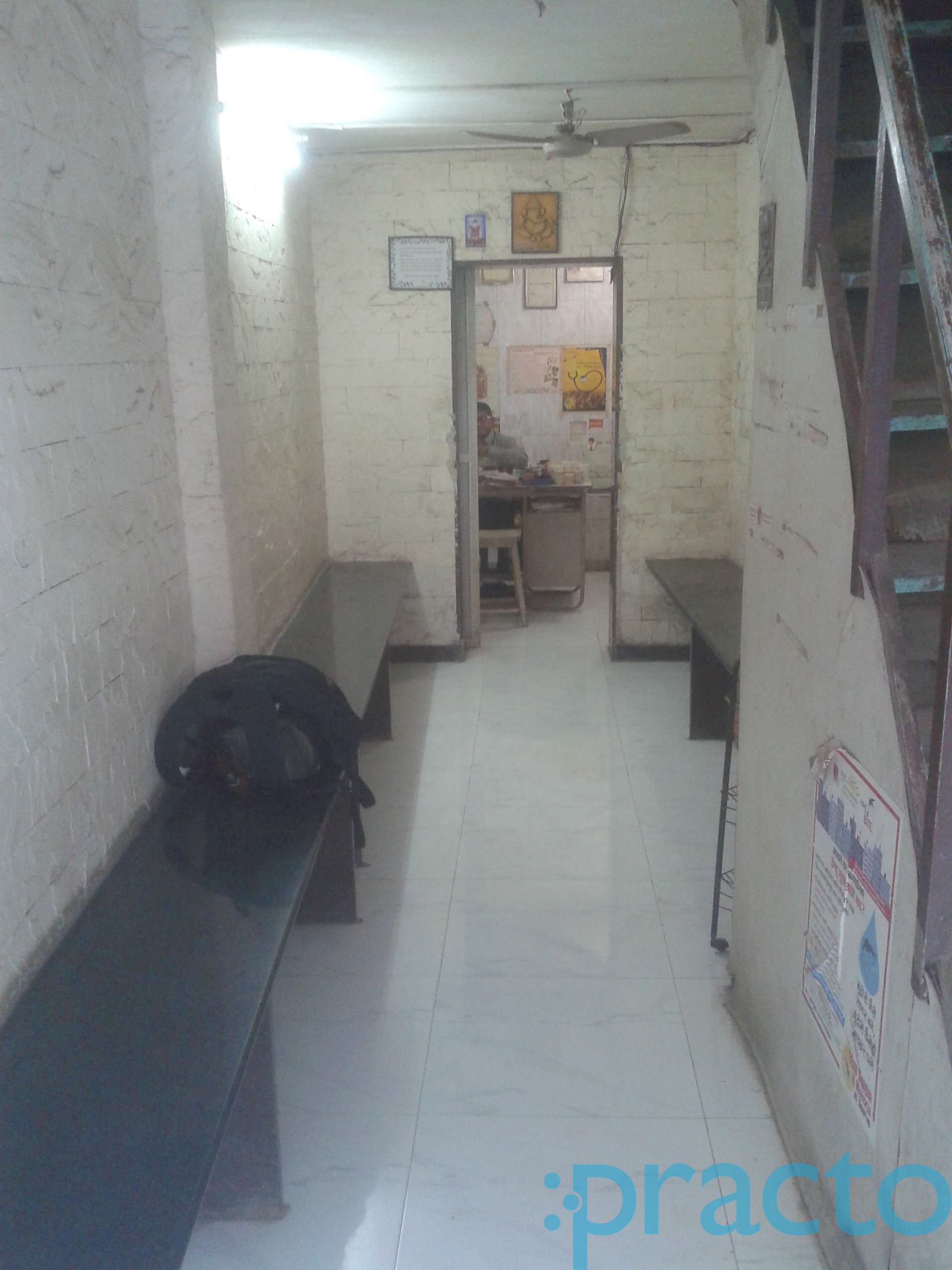 Dr K.S Chandorkar's Clinic Wadala Mumbai