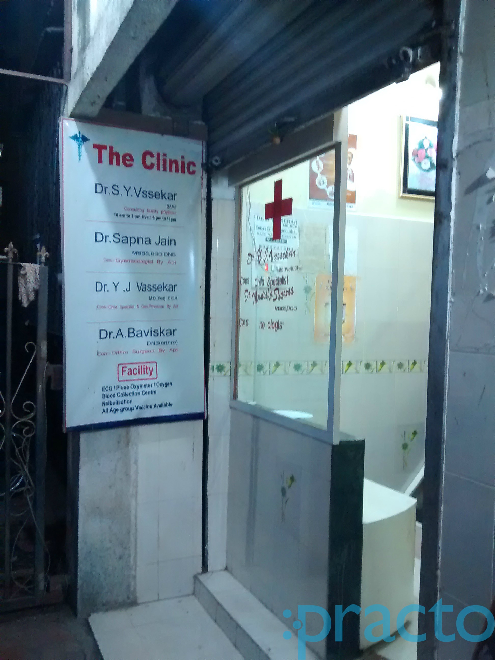 The Clinic Kharghar Navi Mumbai