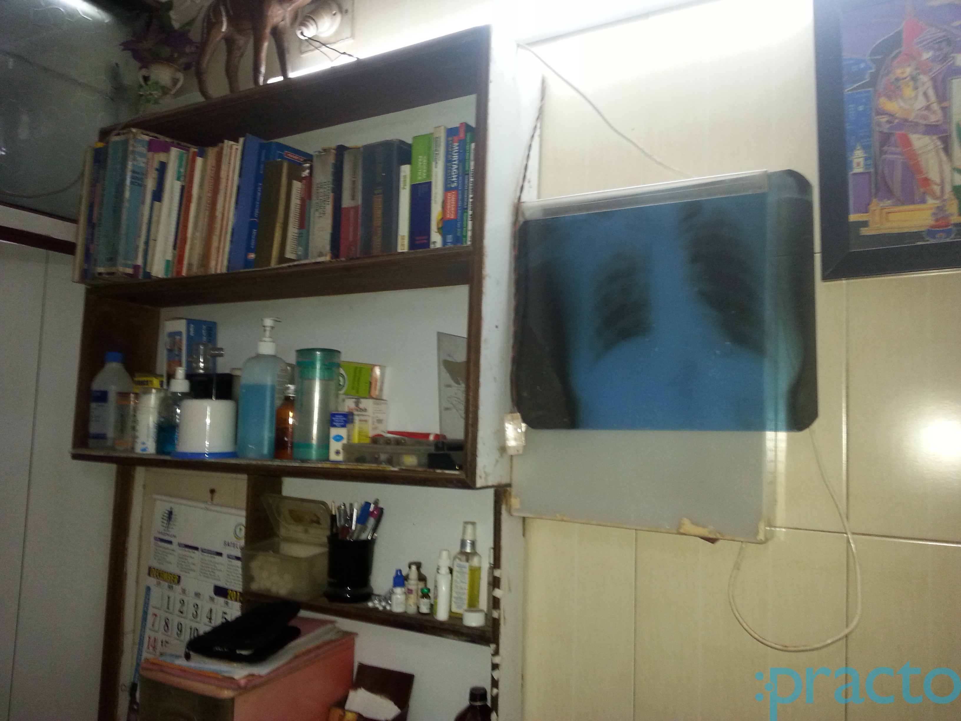 Dr R Manohar Clinic Matunga Mumbai