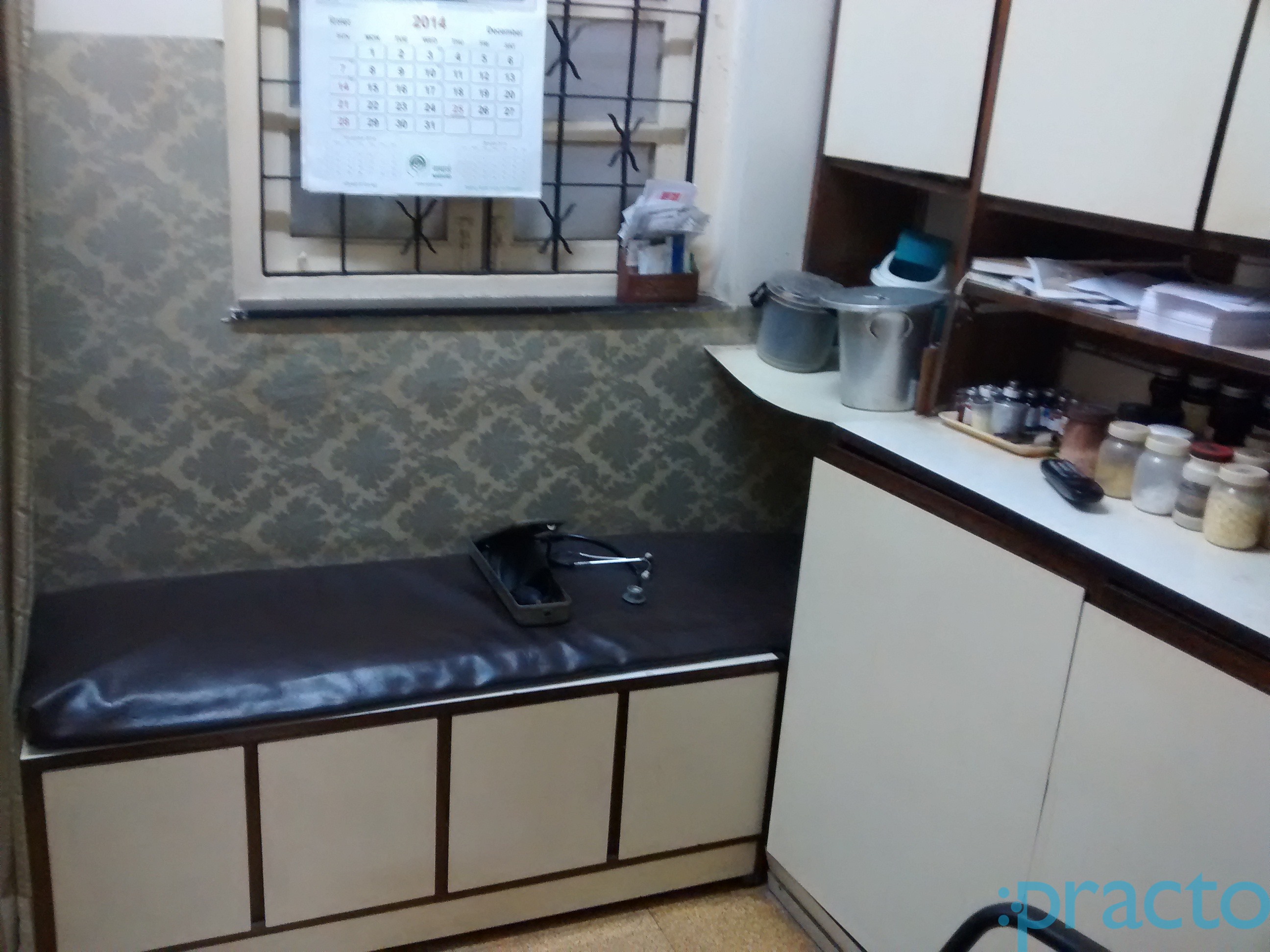 Dr.Sneha K Gala Clinic Dadar Mumbai