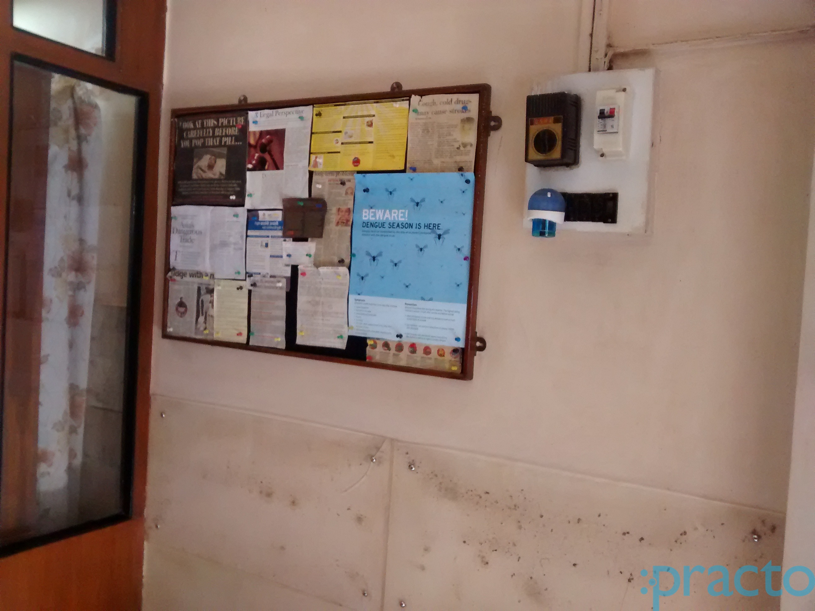 Dr. Ashish B. Merchant Clinic Prabhadevi Mumbai