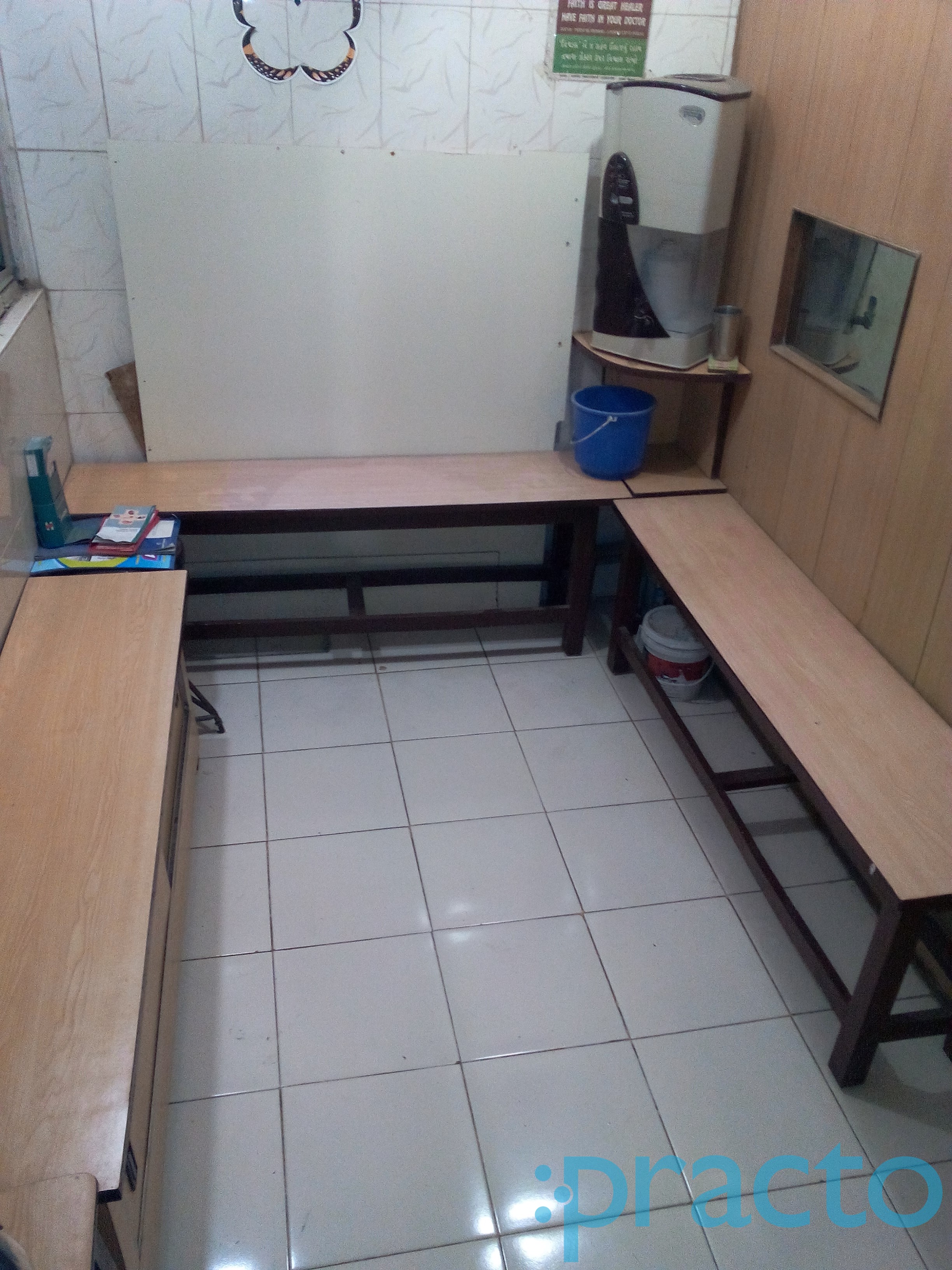 Dr. R N Udiavar Clinic Vashi Navi Mumbai