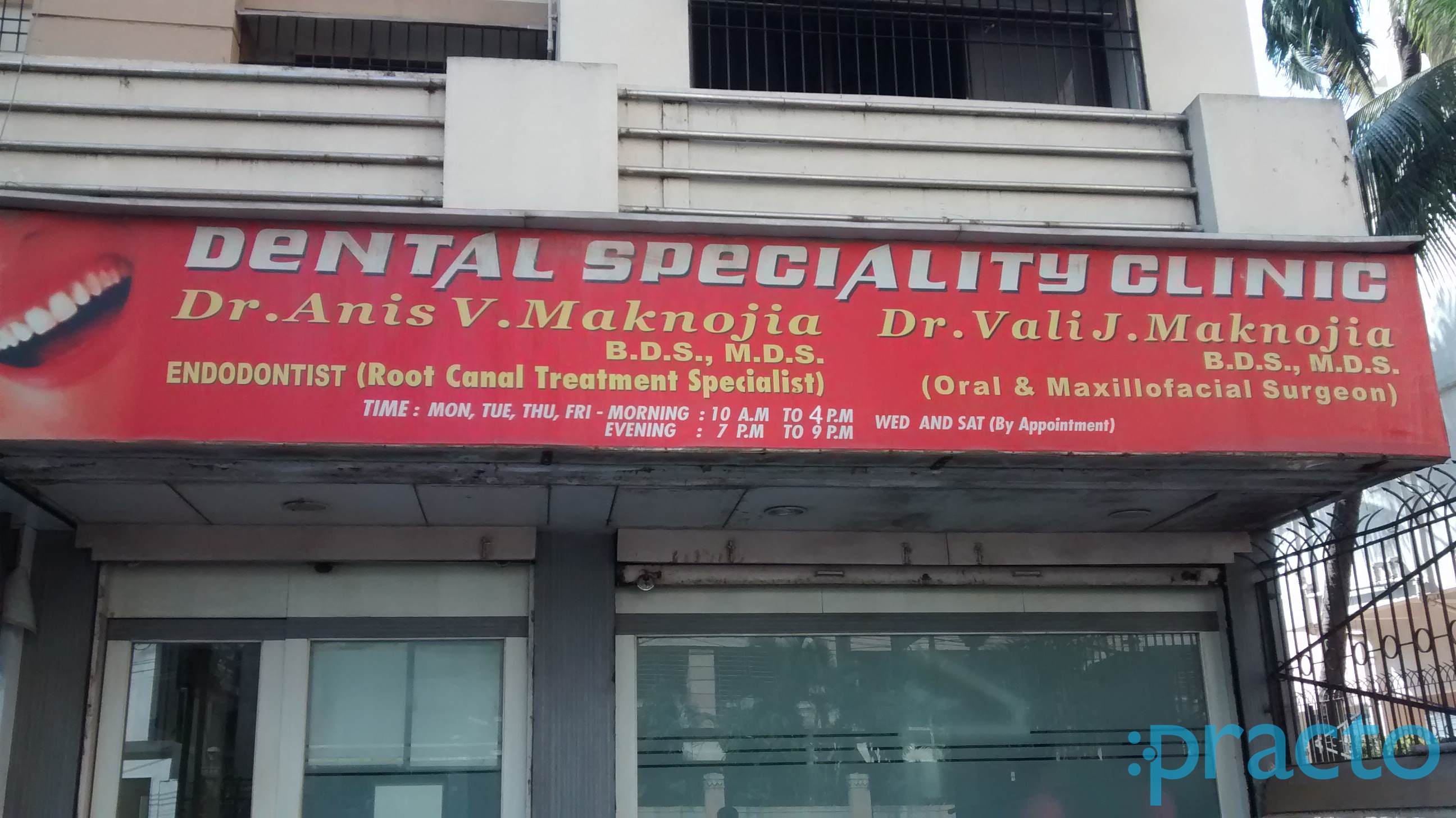 Dental Speciality Clinic Jogeshwari West Mumbai