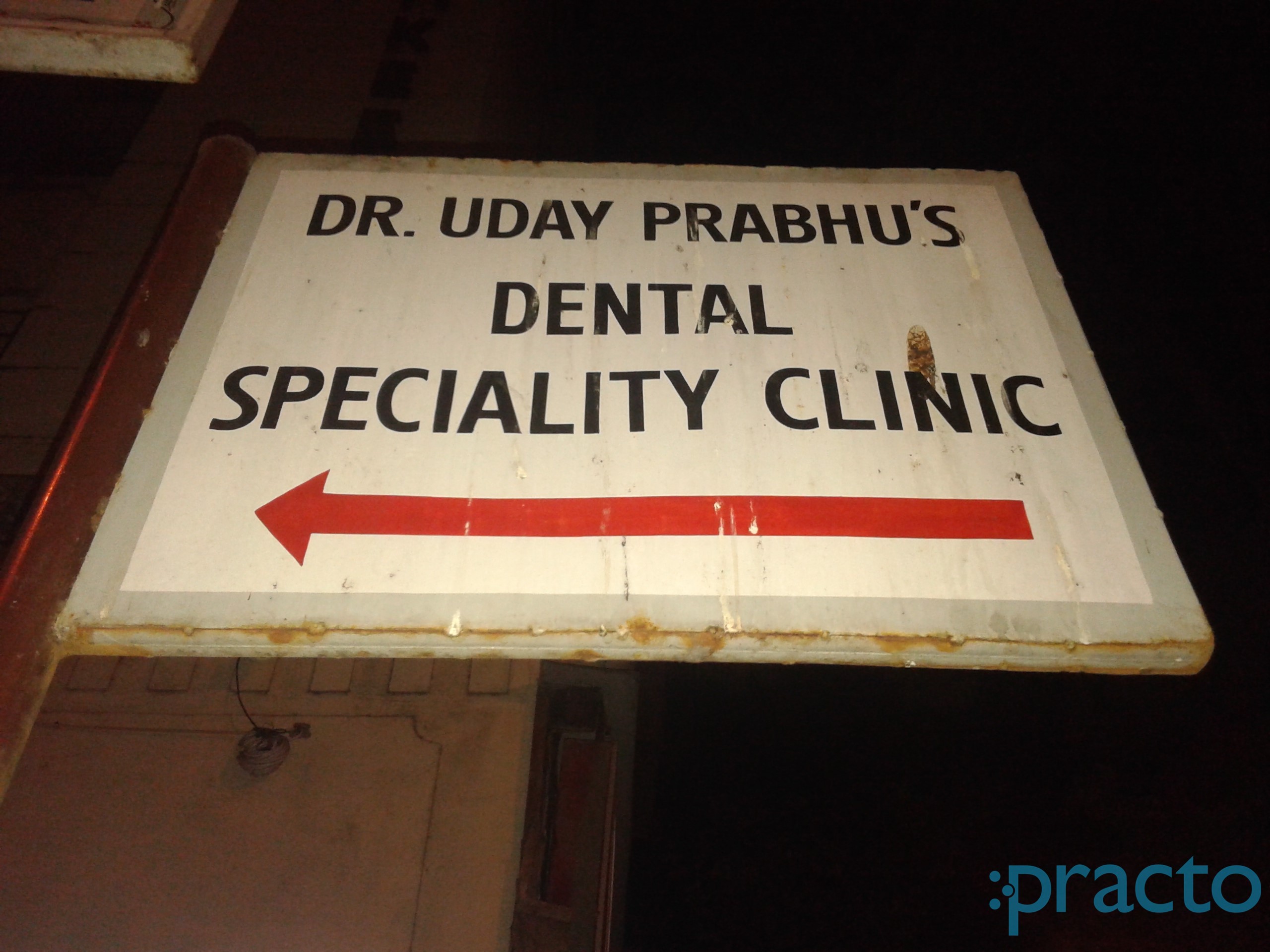 Dr. Uday Prabhu's Dental Speciality Clinic Vileparle East Mumbai