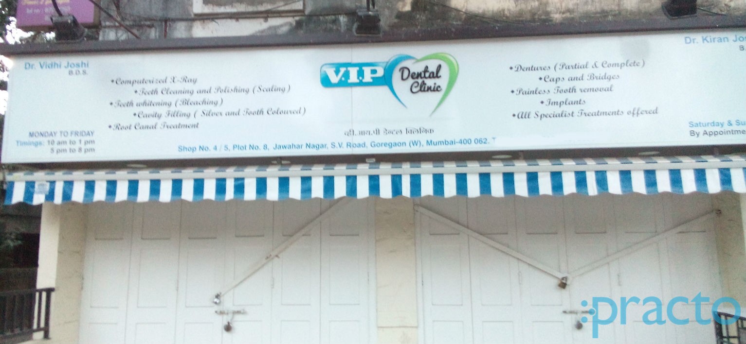 Vip Dental Clinic Goregaon West Mumbai
