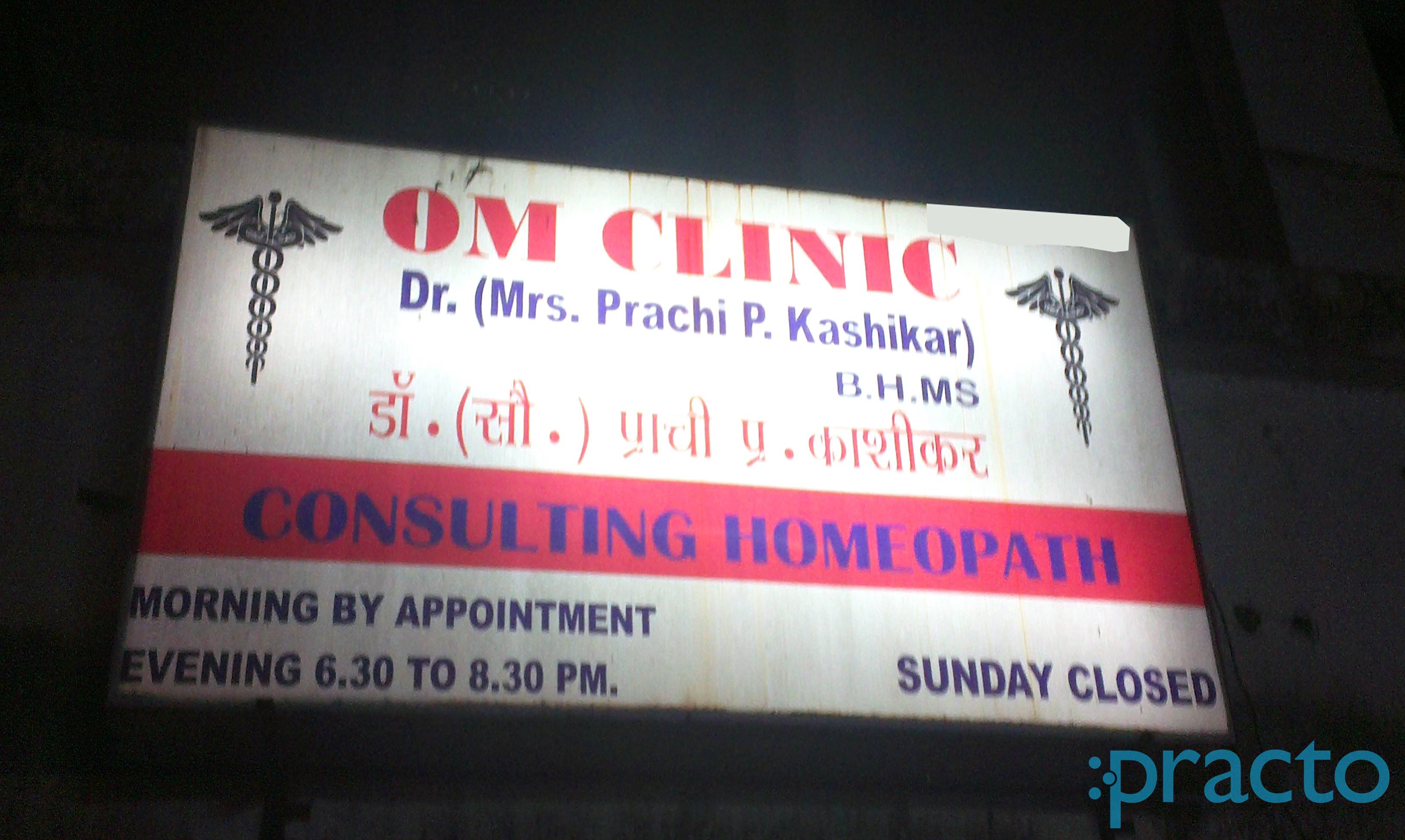 OM Clinic Goregaon West Mumbai