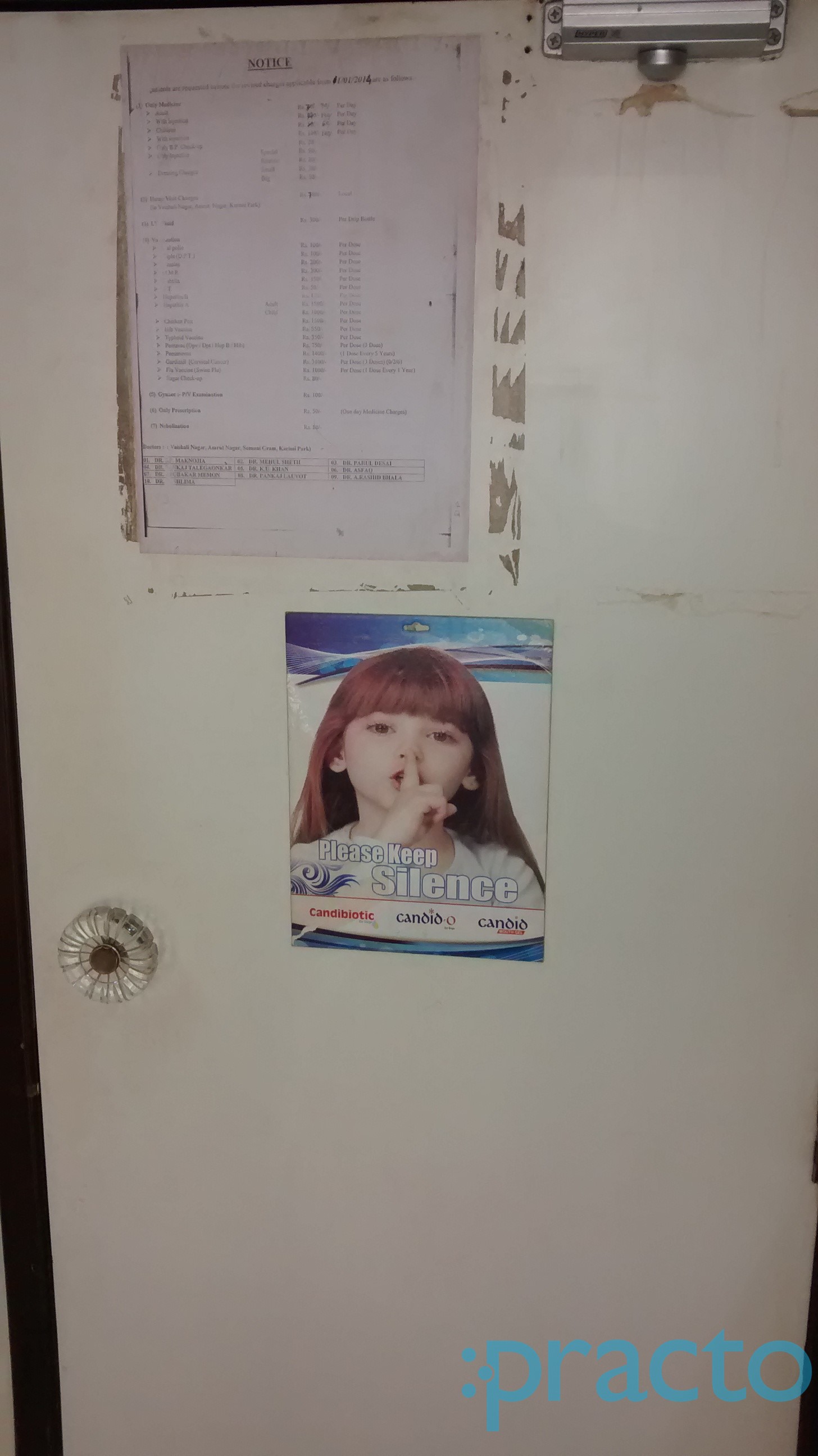 Dr S. P. Maknojia's Clinic Jogeshwari West Mumbai