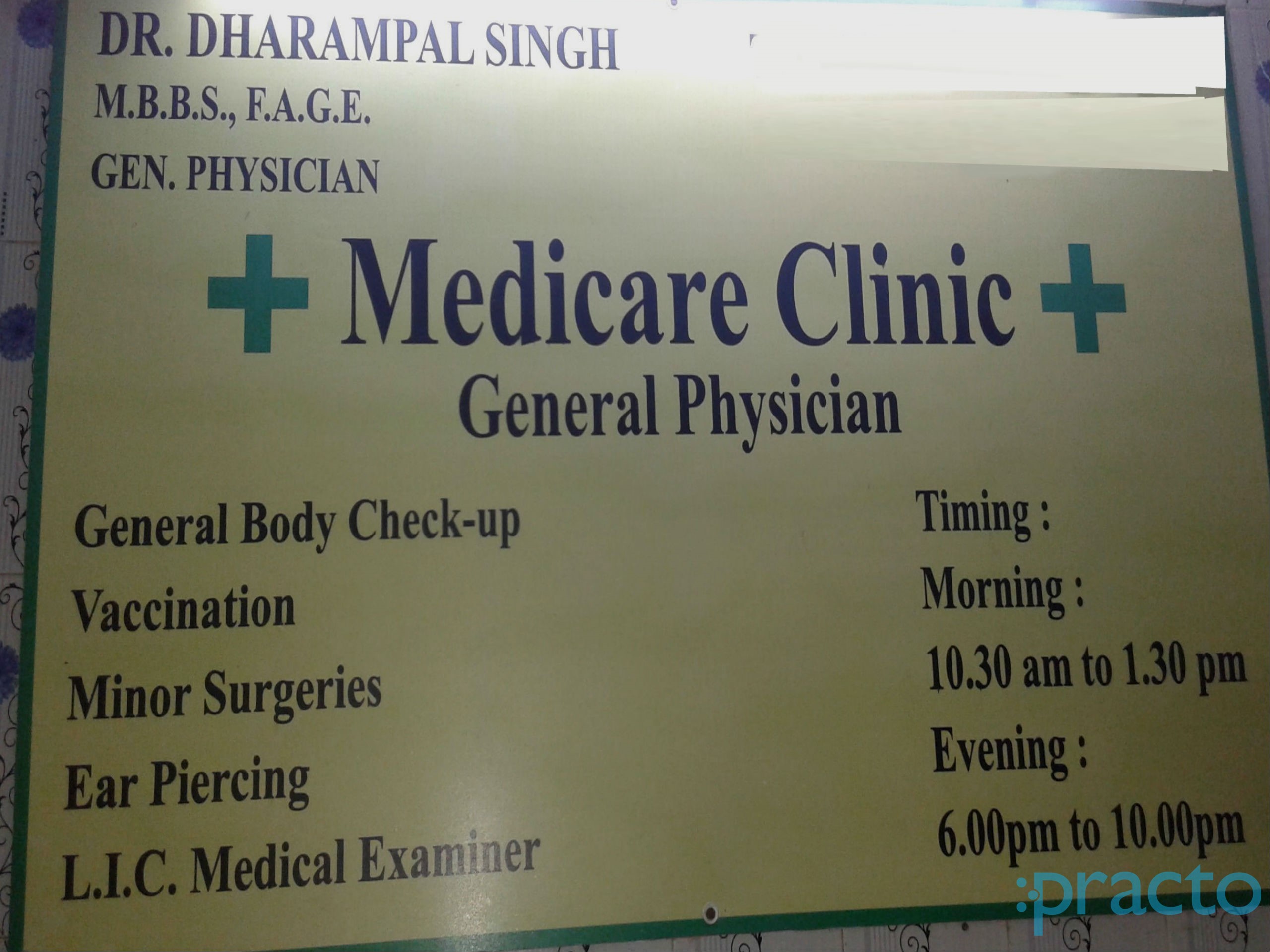 Medicare Clinic Andheri West Mumbai