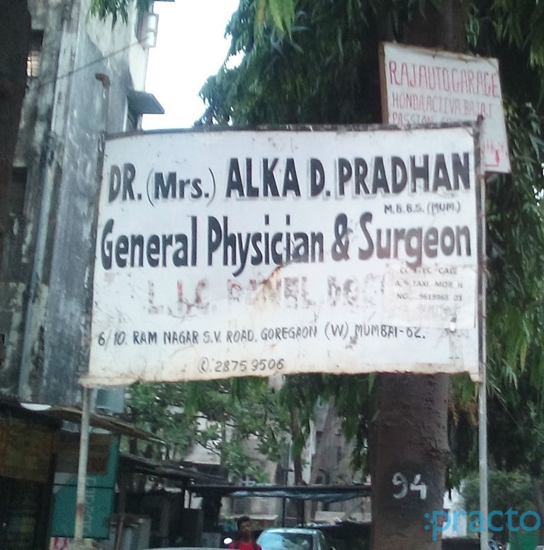 Dr Alka Pradhan's Clinic Goregaon Mumbai