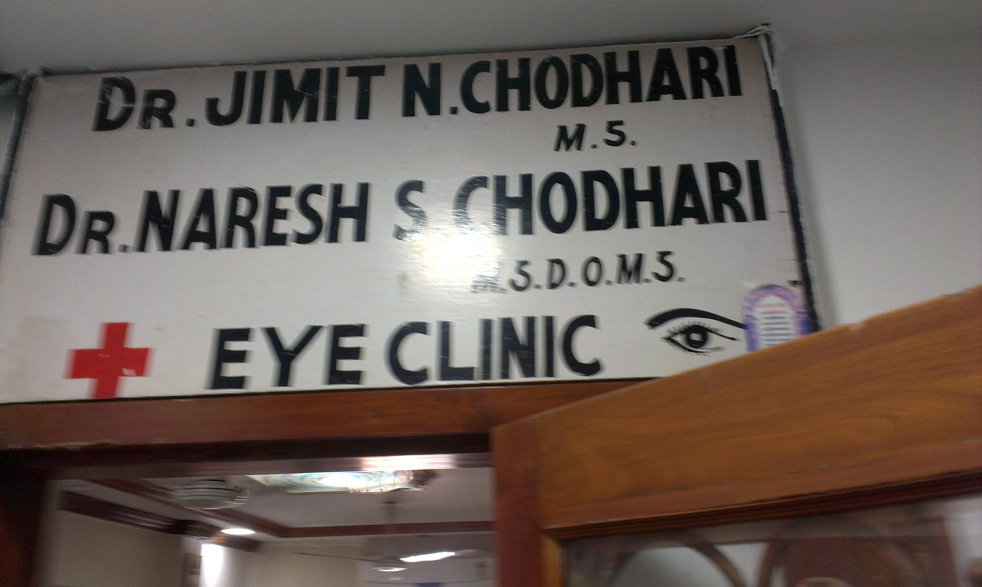 Dr Chodhari Eye Clinic & Nursing Home Goregaon West Mumbai