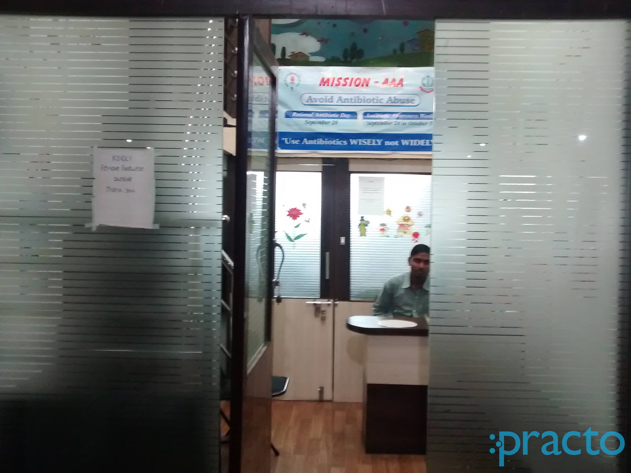 Raghunath Children's Clinic Kharghar Navi Mumbai