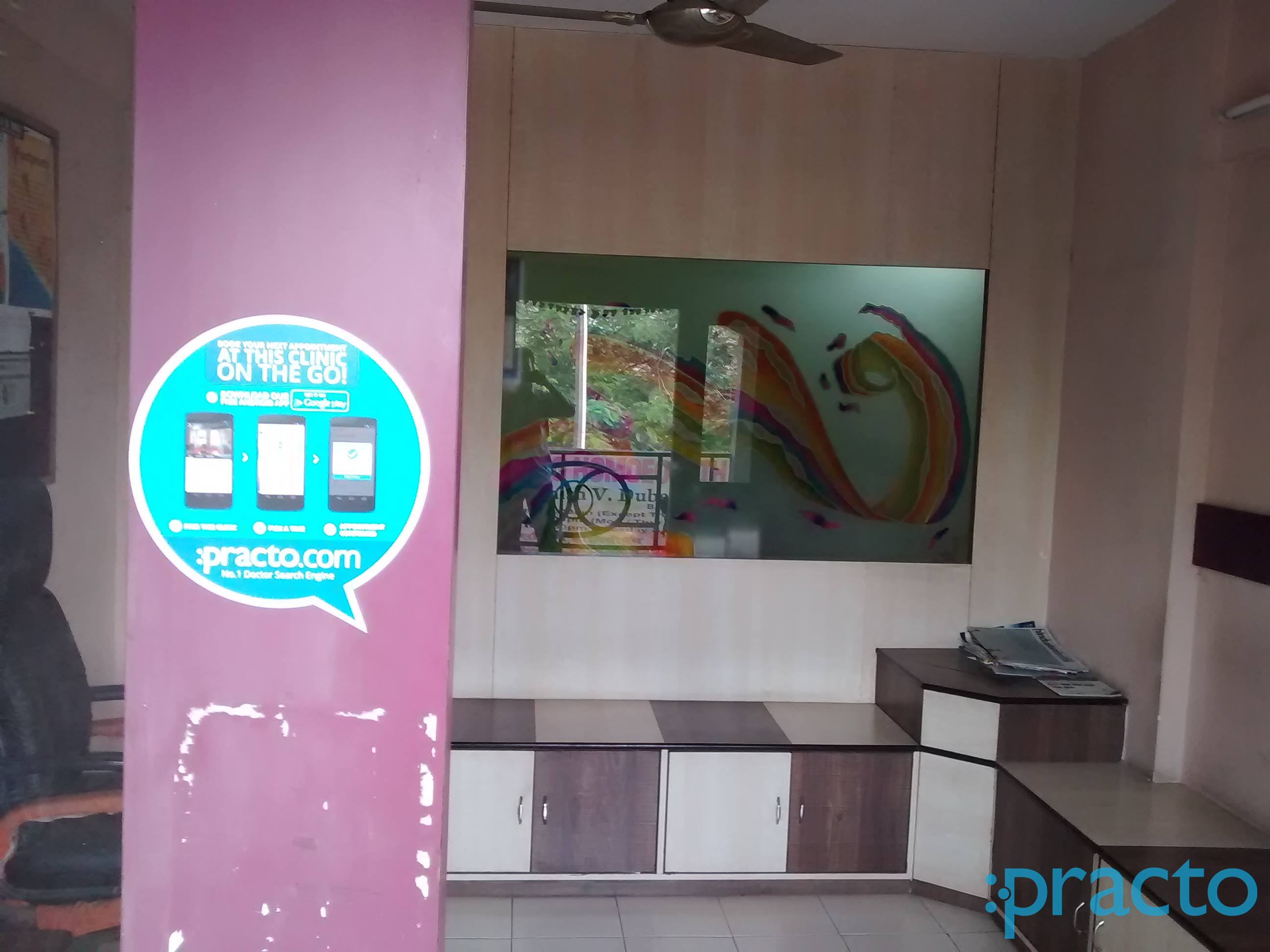 Consulting Homoeopath Kharghar Navi Mumbai