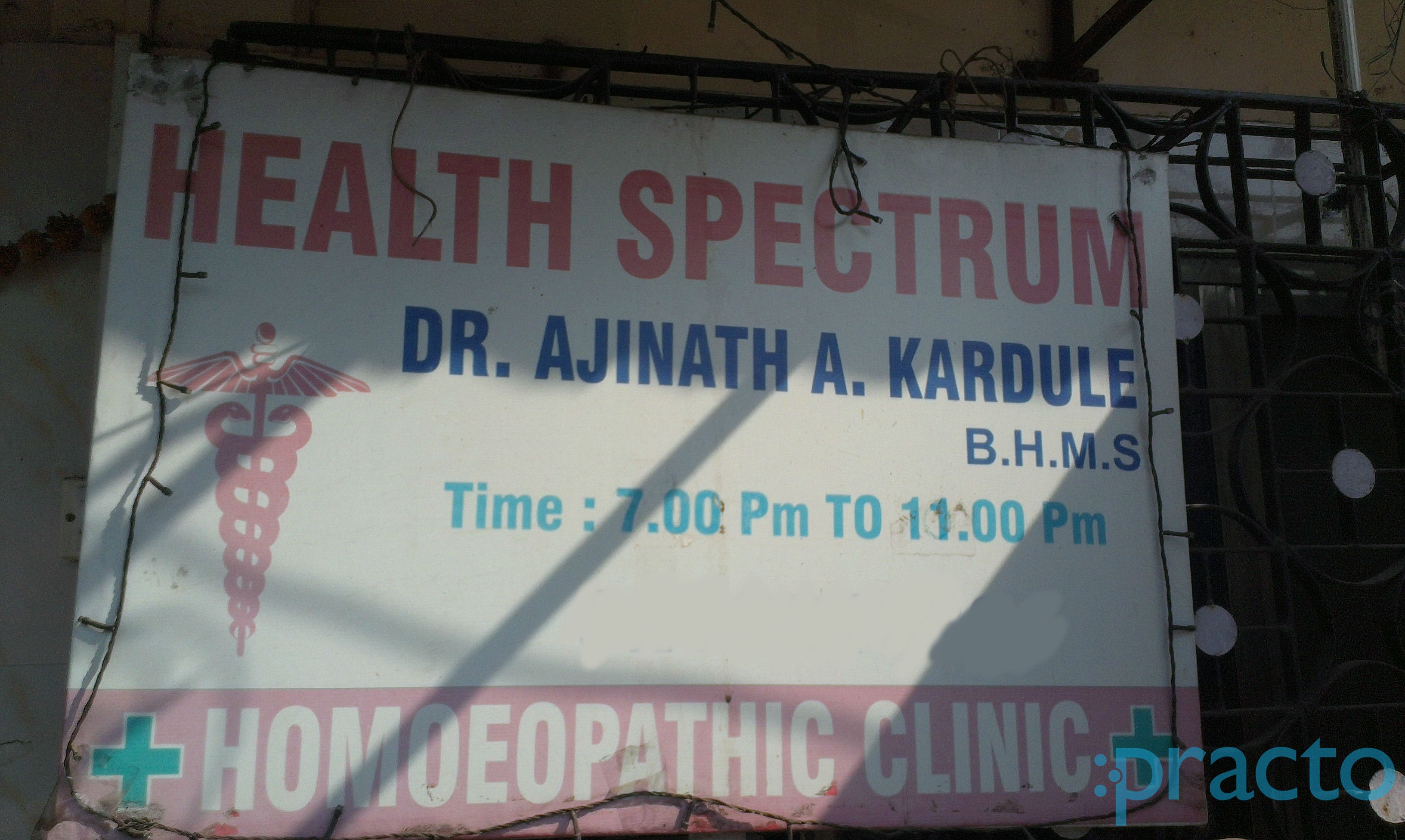 Health Spectrum Goregaon West Mumbai