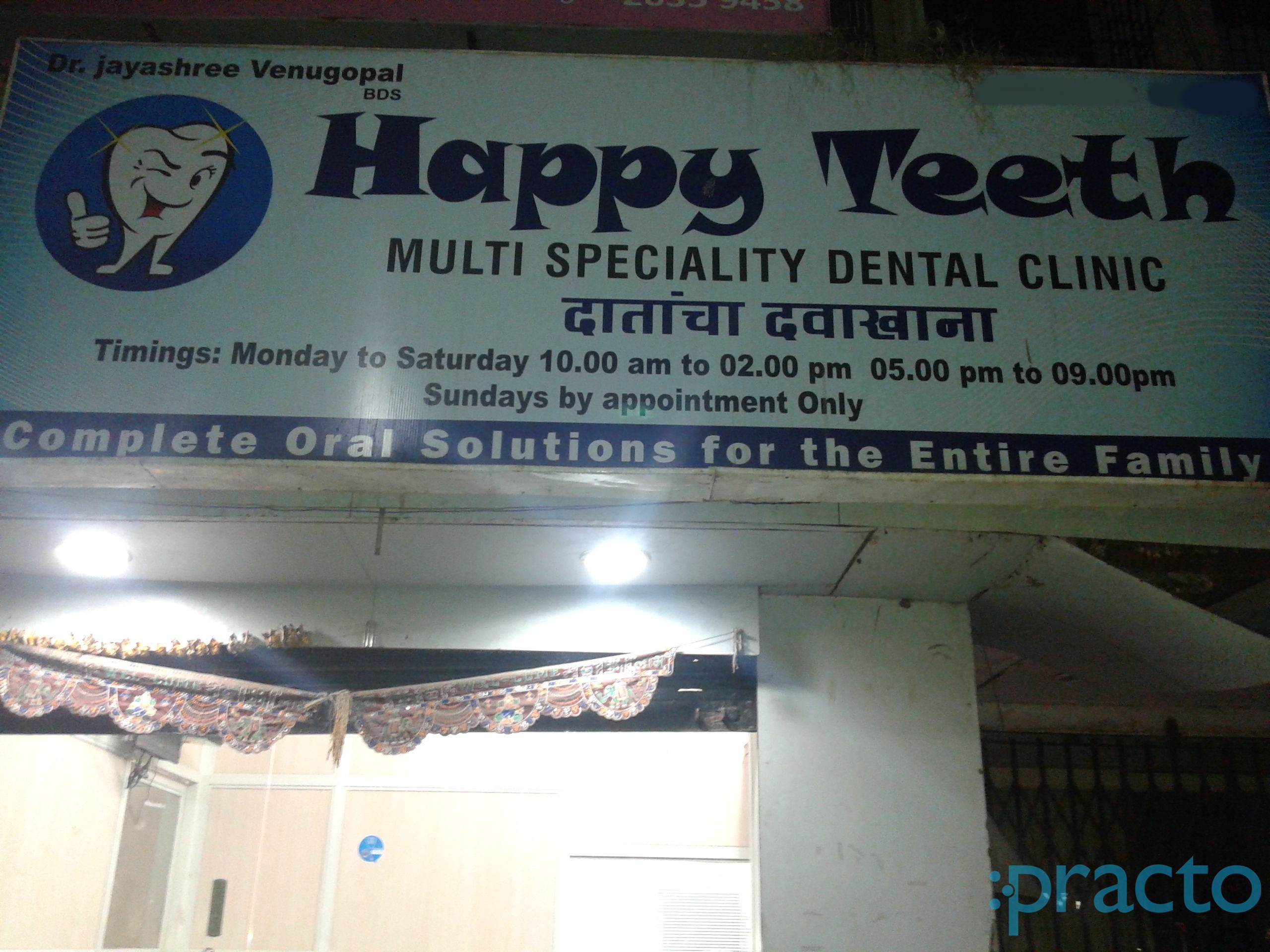 Happy Teeth Multi Speciality Dental Clinic Andheri West Mumbai