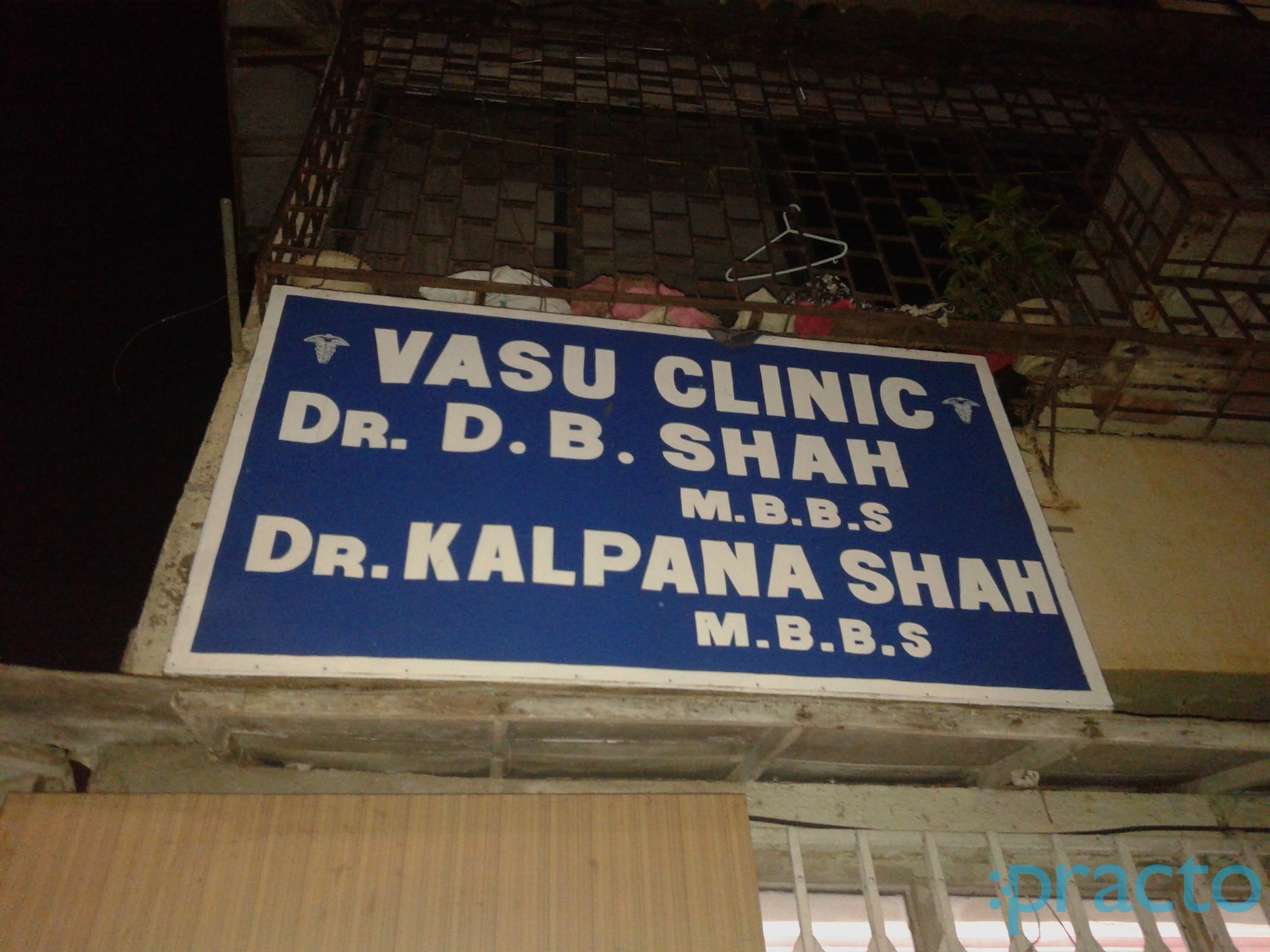 Vasu Clinic Andheri West Mumbai