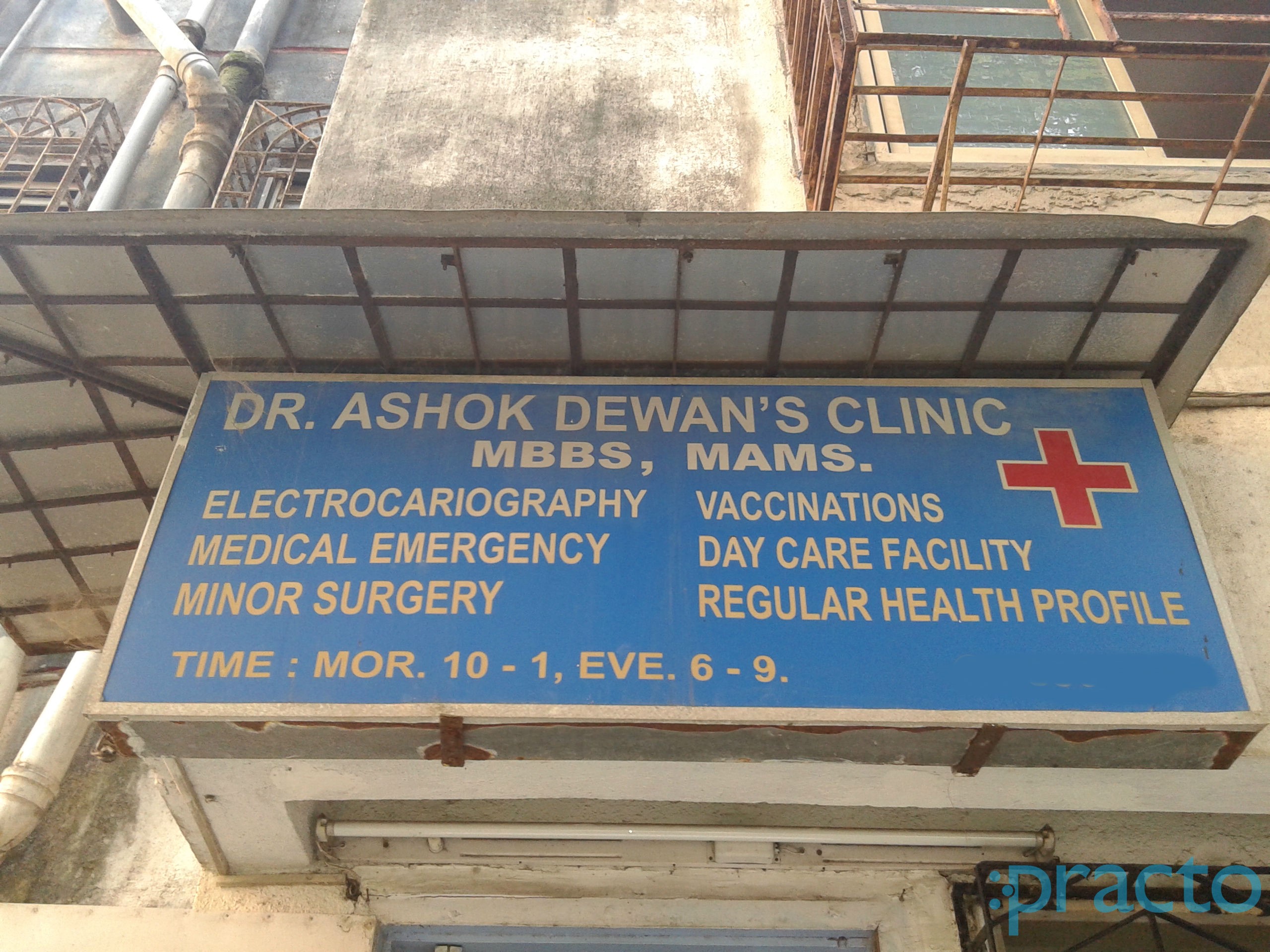 Dr. Ashok Dewan'S Clinic Andheri West Mumbai