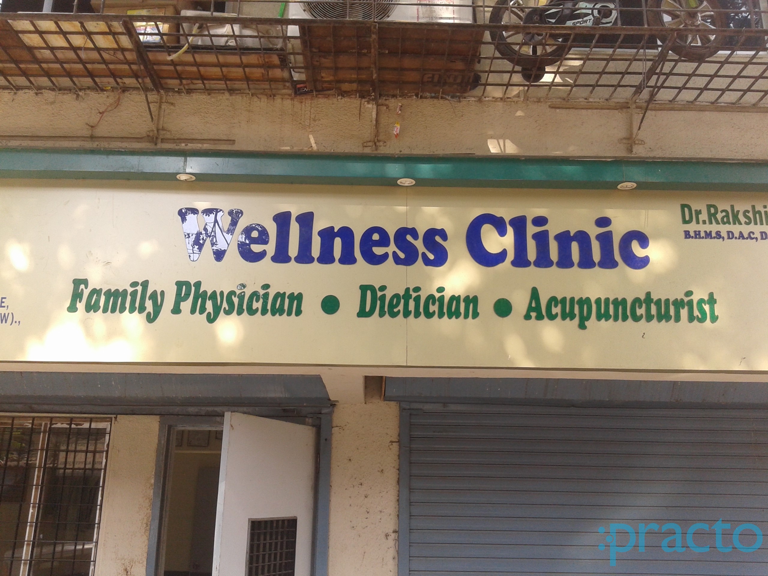 Wellness Clinic Jogeshwari West Mumbai