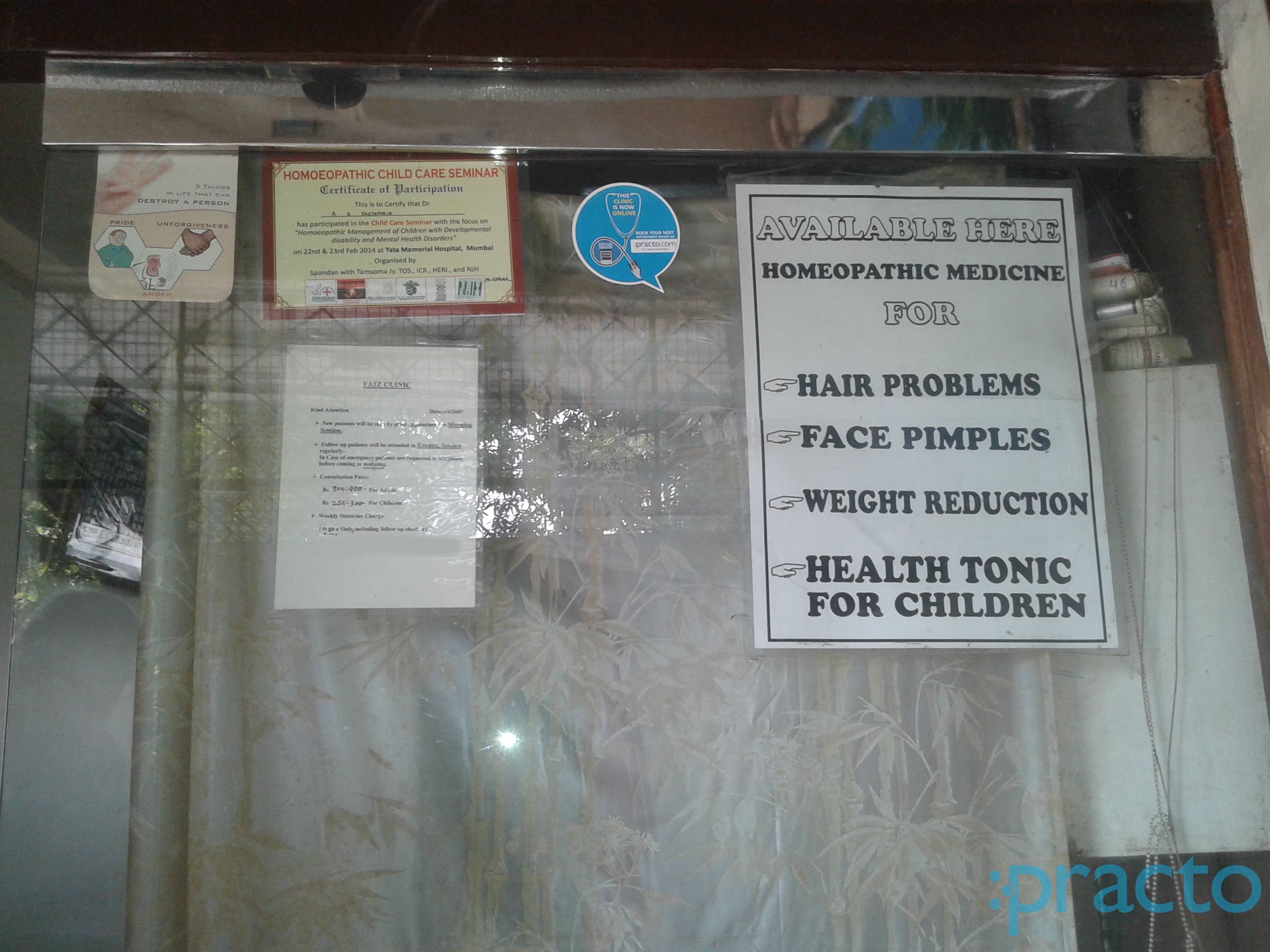 Faiz Clinic Jogeshwari West Mumbai