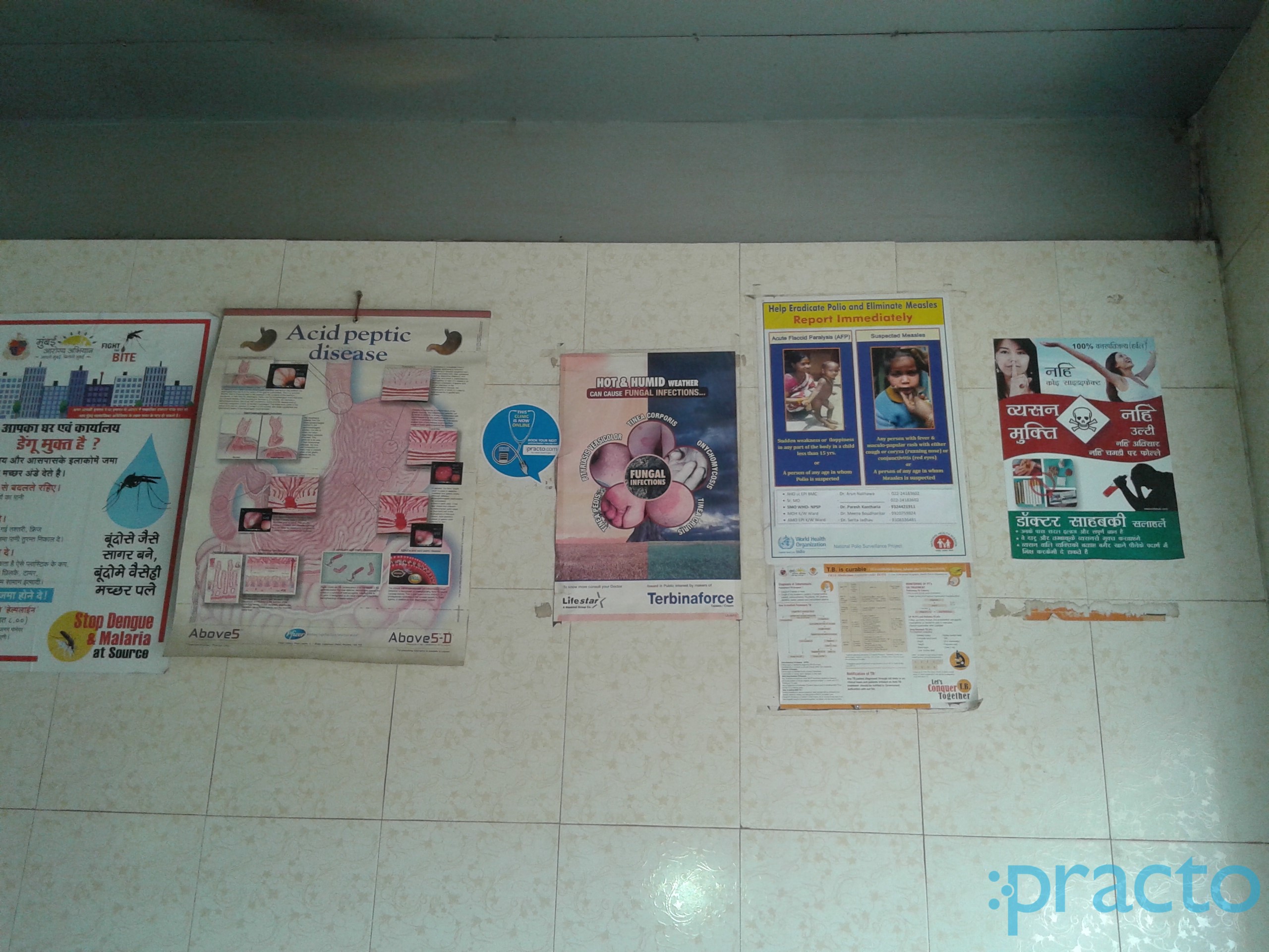 Dr Ahmed R Musamji Clinic Jogeshwari West Mumbai