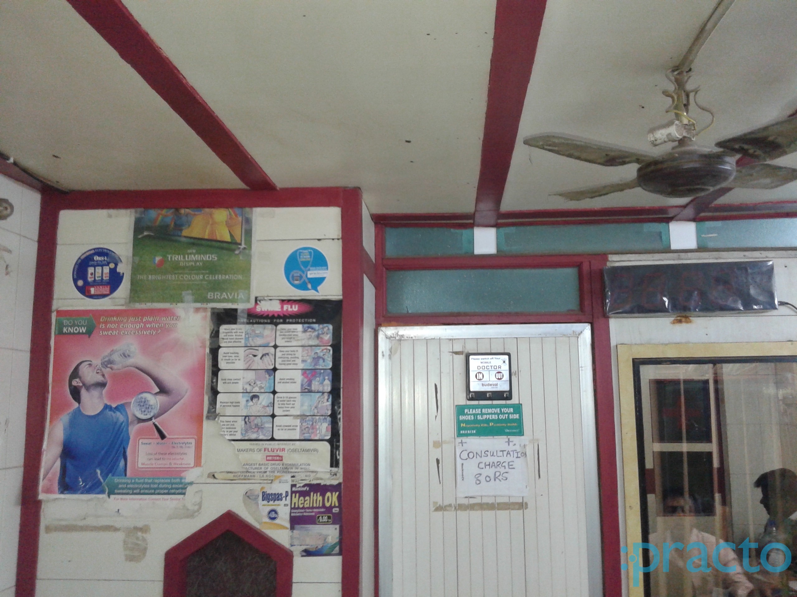 Chistia Clinic Jogeshwari West Mumbai