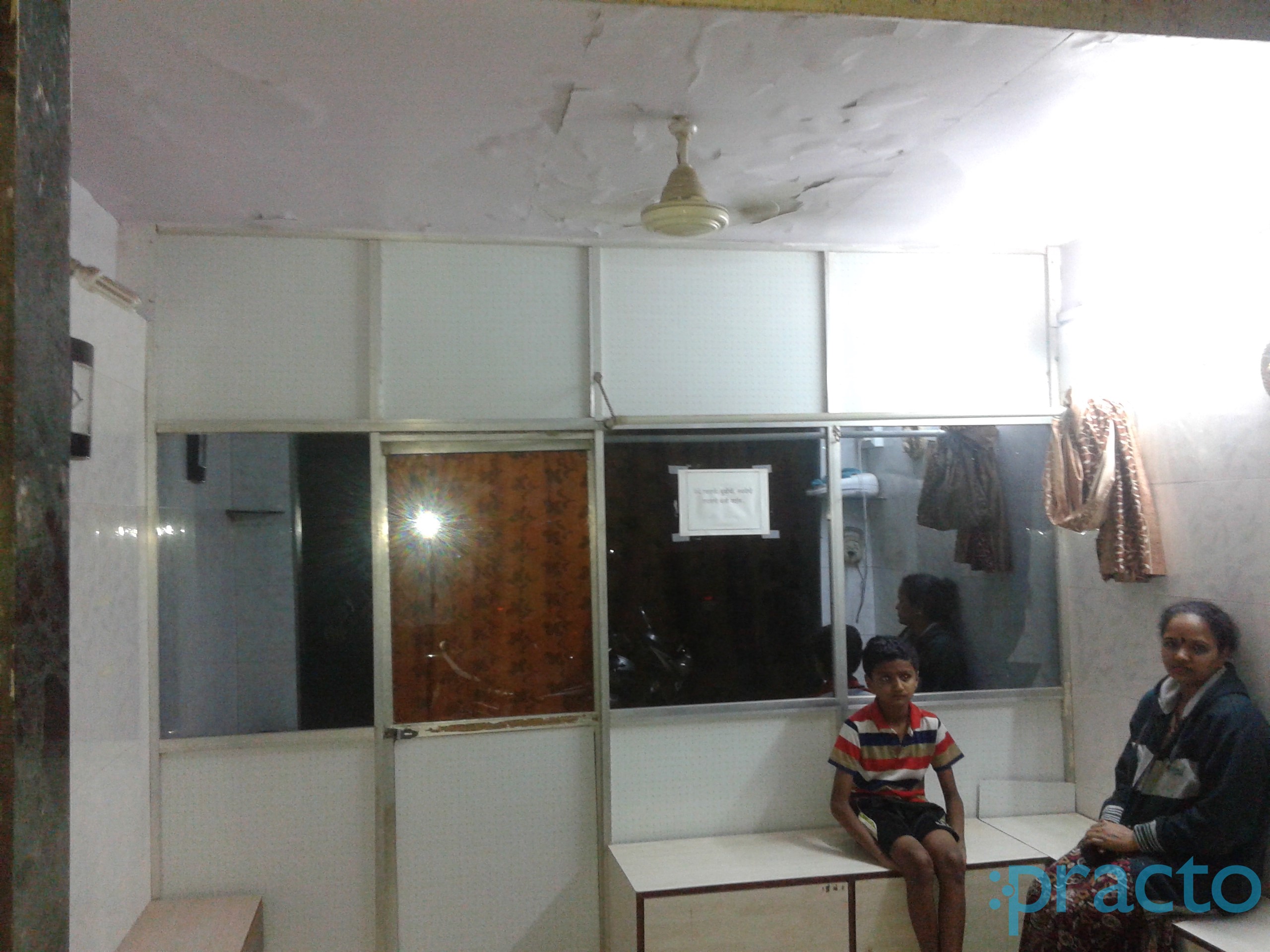 Shree Siddhi Clinic Jogeshwari West Mumbai