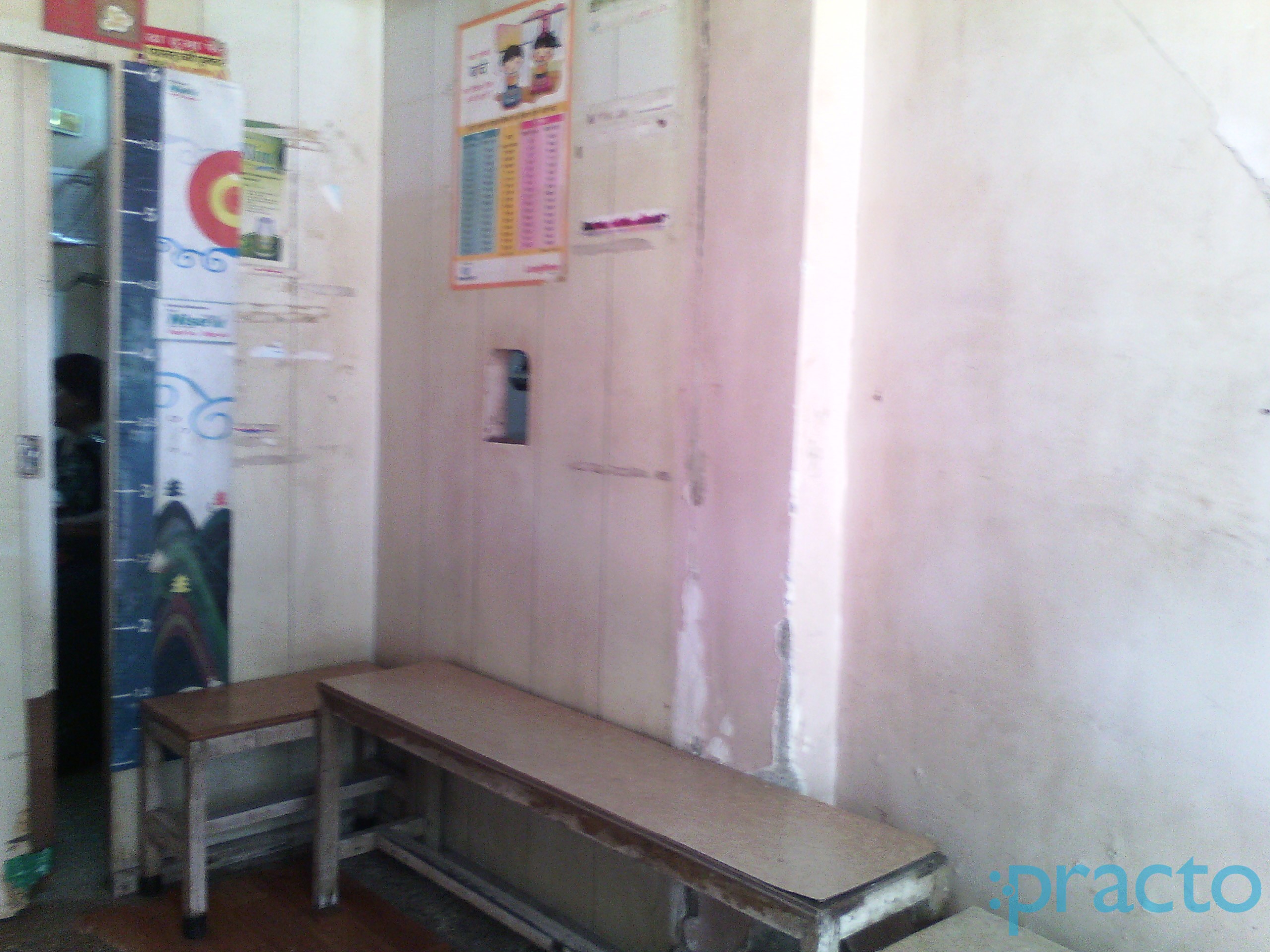 Mushrat Clinic Andheri East Mumbai