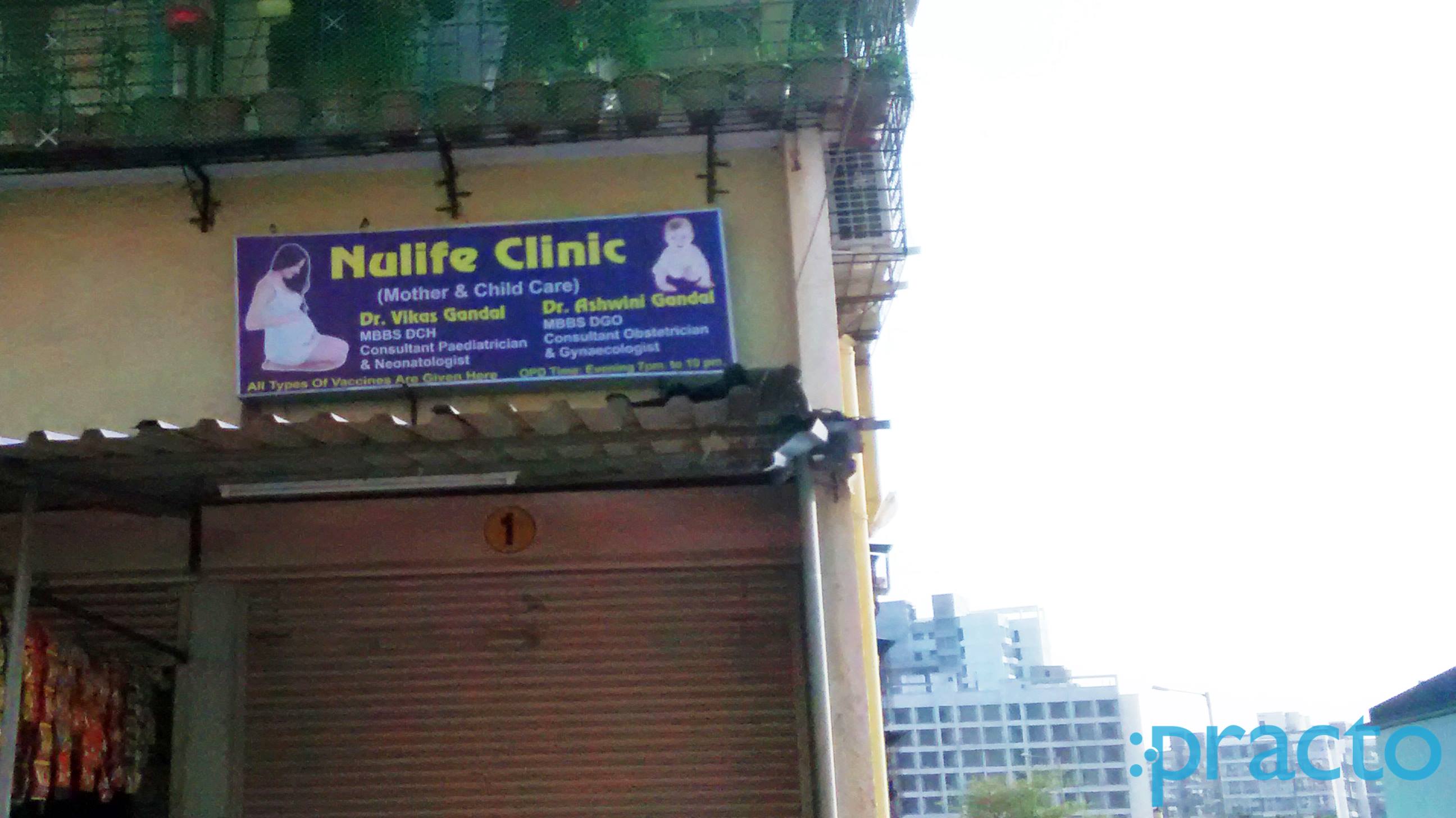 Nulife Clinic Kamothe Navi Mumbai