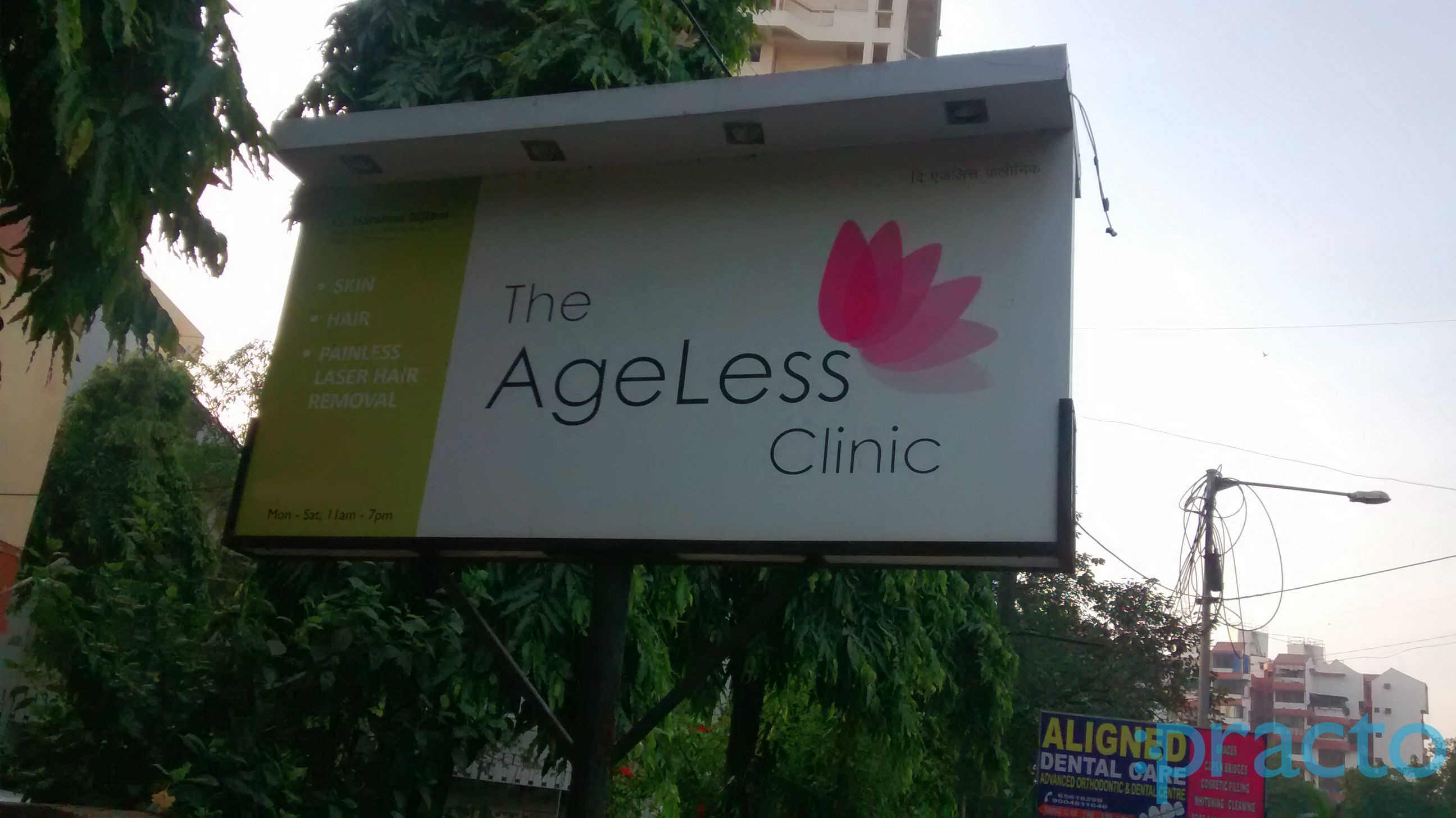 The Ageless Clinic Versova Versova Mumbai