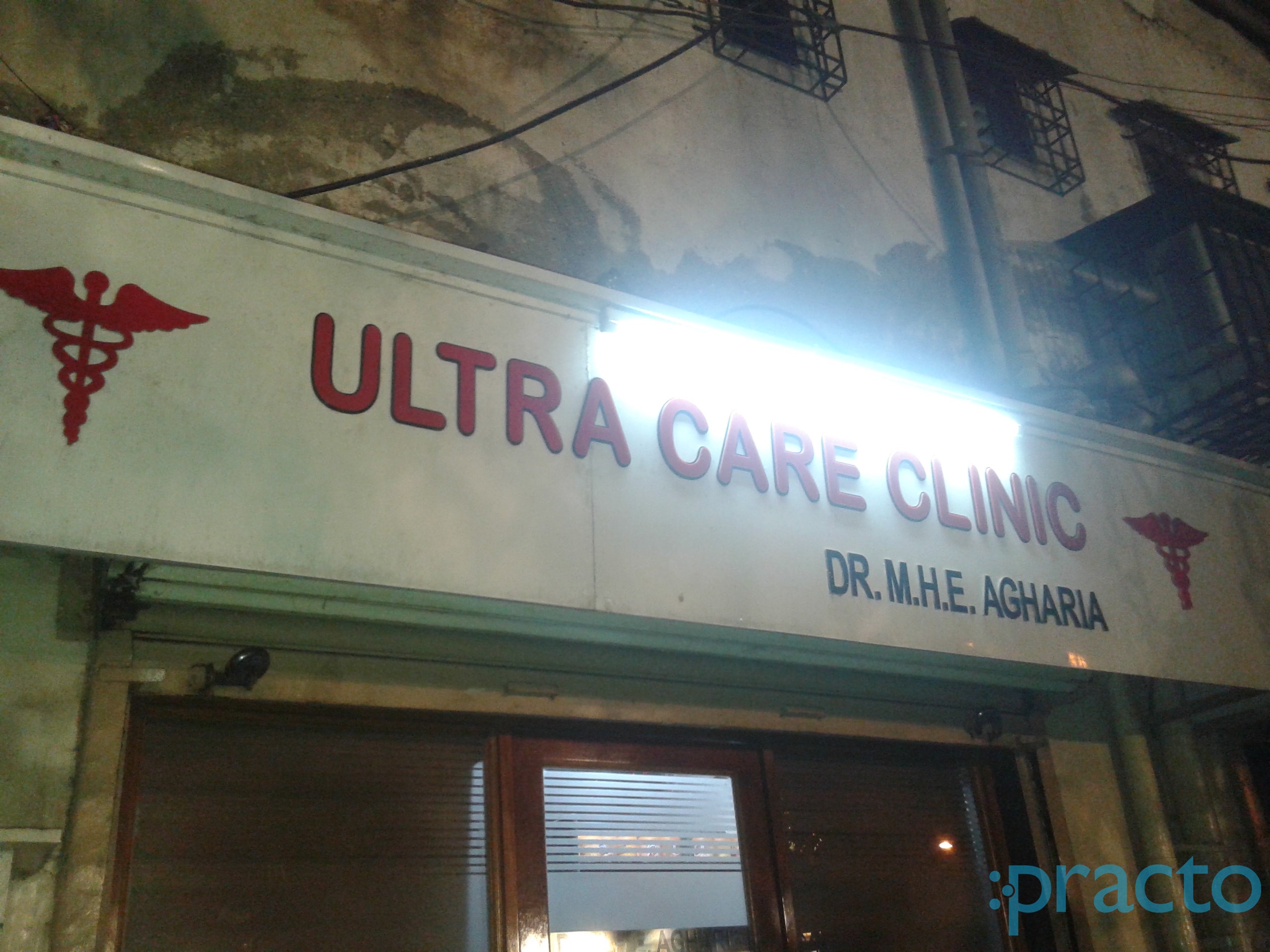 Ultra Care Clinic Jogeshwari West Mumbai