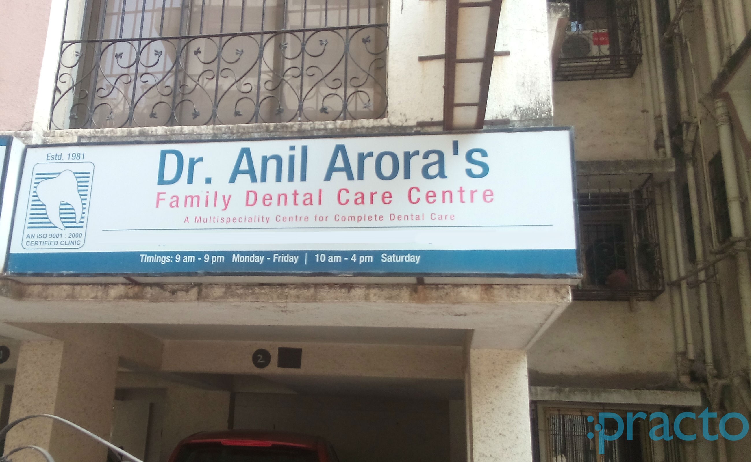 Dr.Anil Arora's Famdent Clinic Andheri West Mumbai