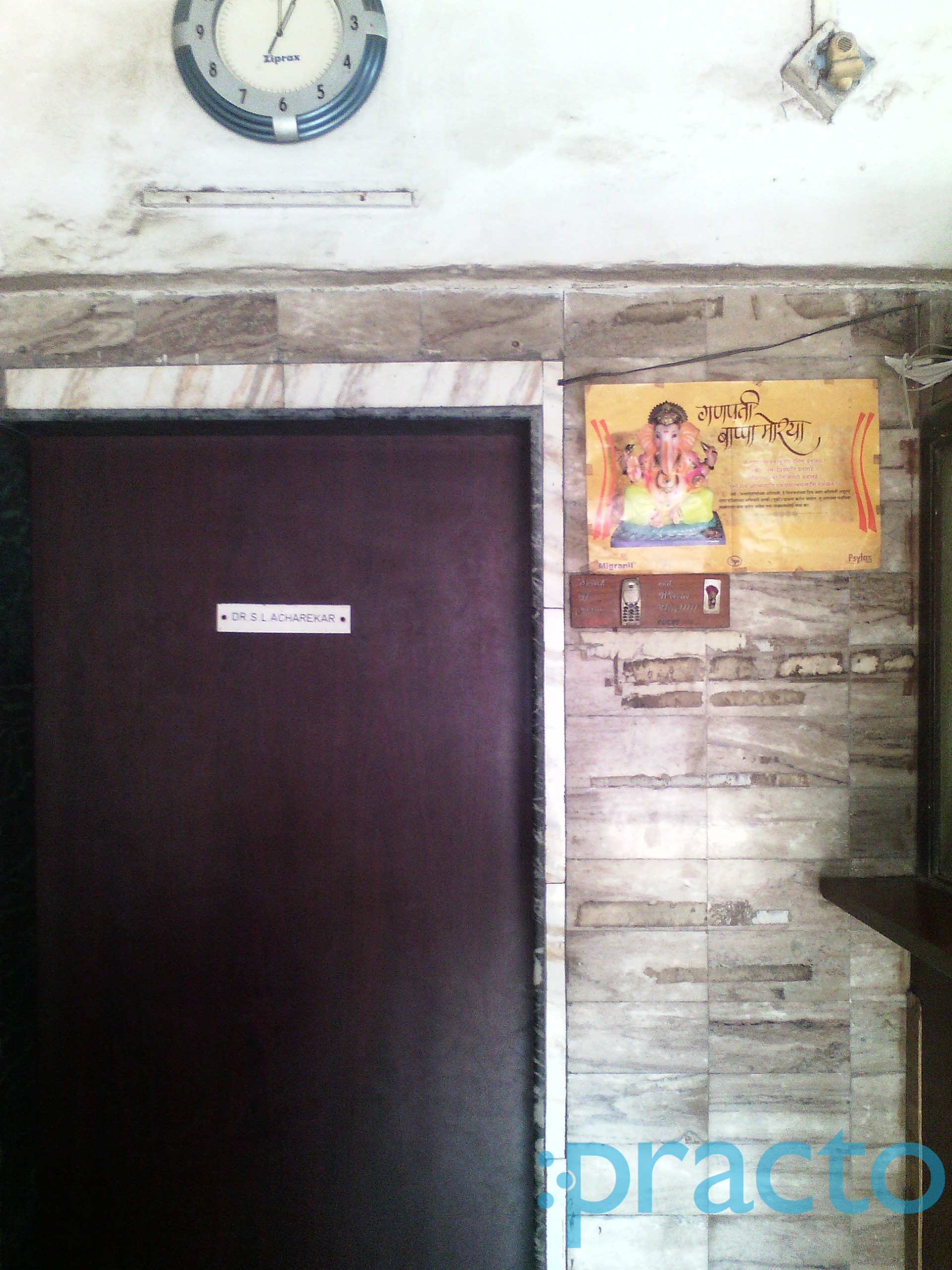 Janki Clinic Jogeshwari East Mumbai