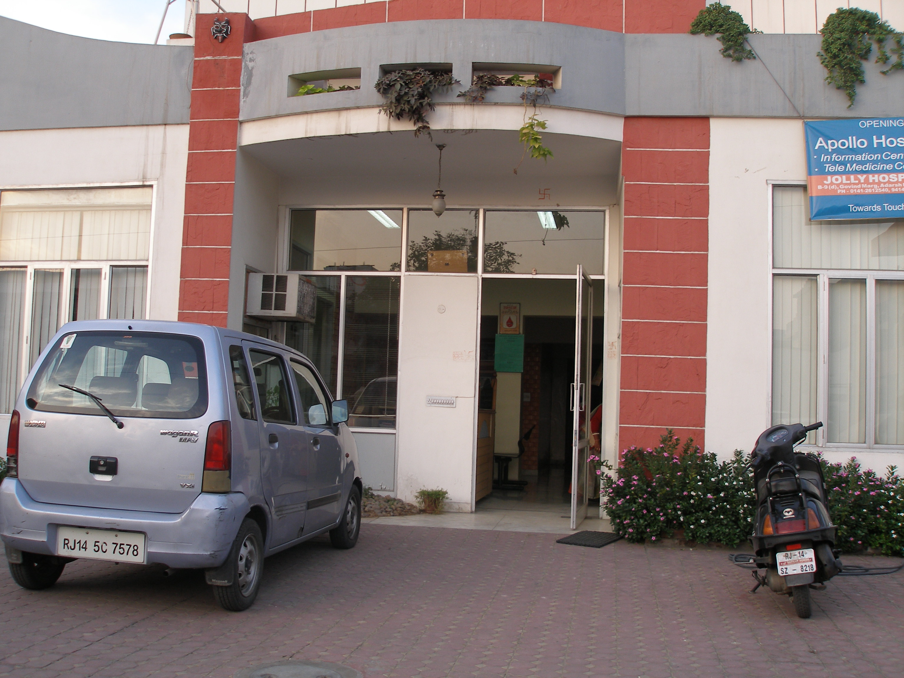 Entrance at B-Well Medihub Vaishali Nagar Jaipur