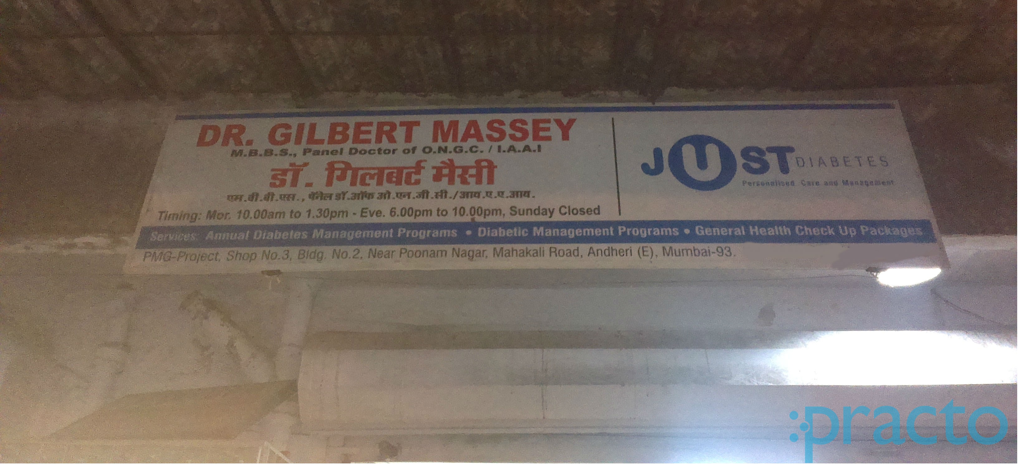 Dr Gilbert Massey's Clinic Andheri East Mumbai