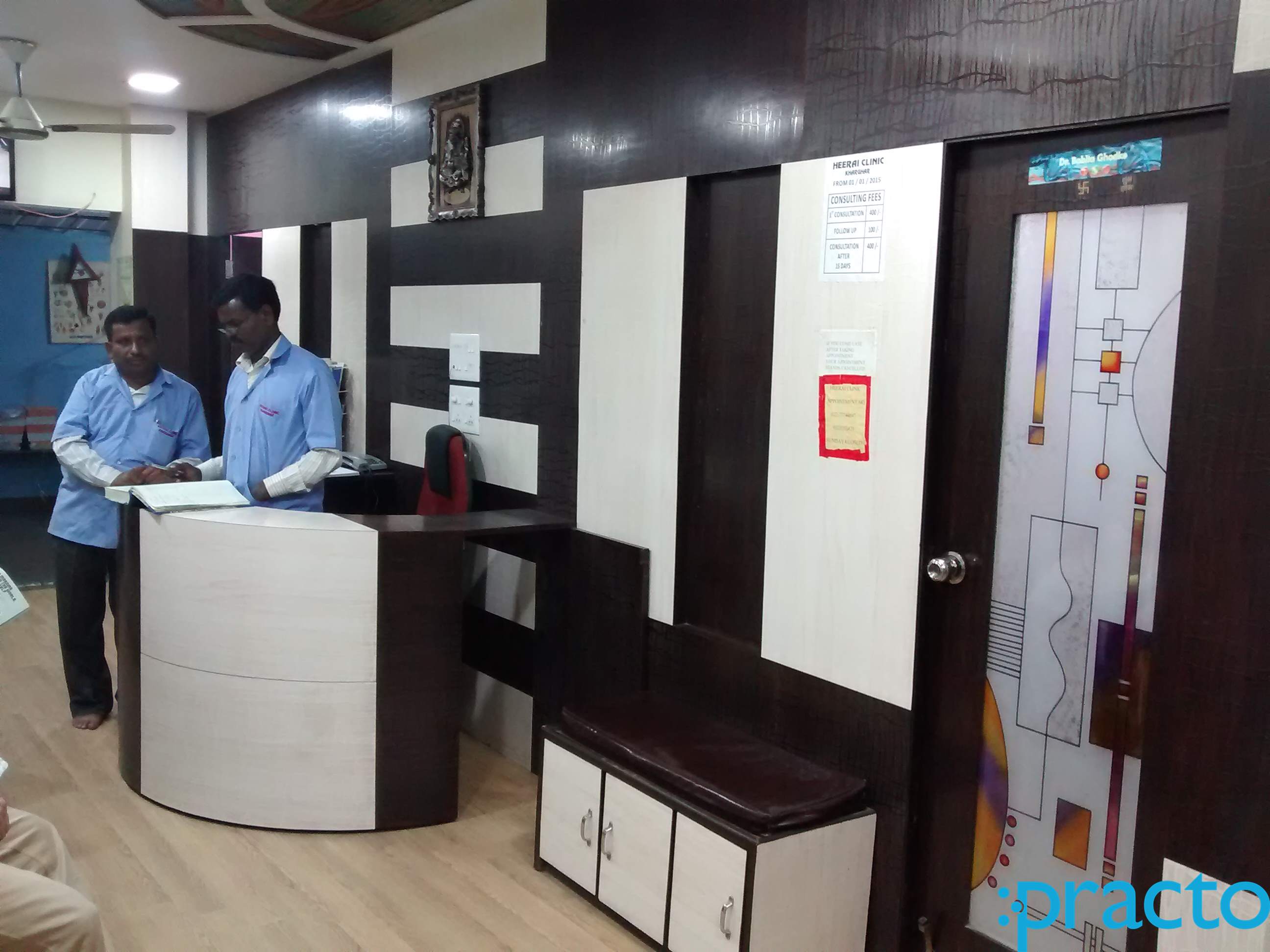 Heerai Clinic Kharghar Navi Mumbai