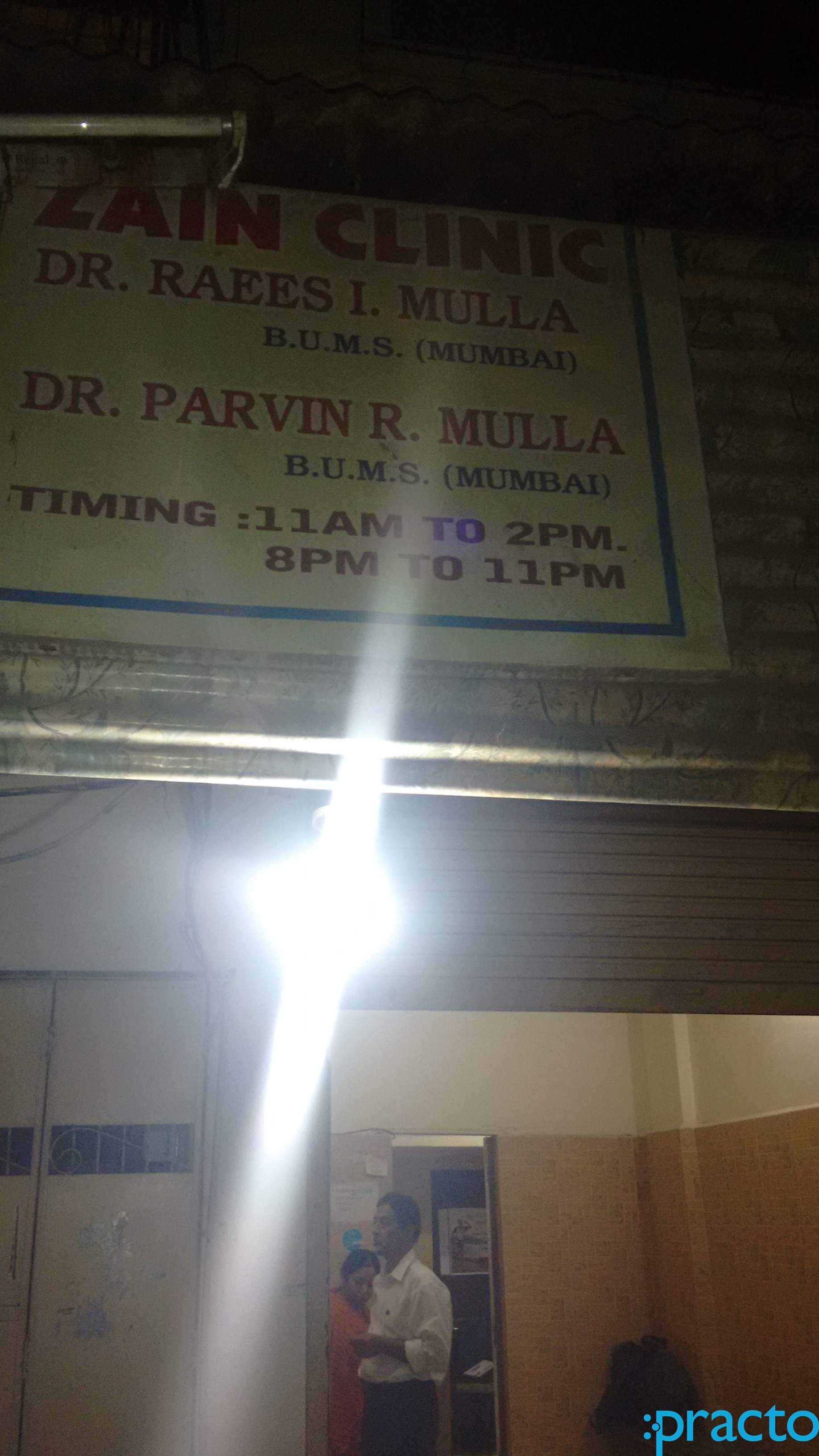 Zain Clinic Kopar Khairne Navi Mumbai
