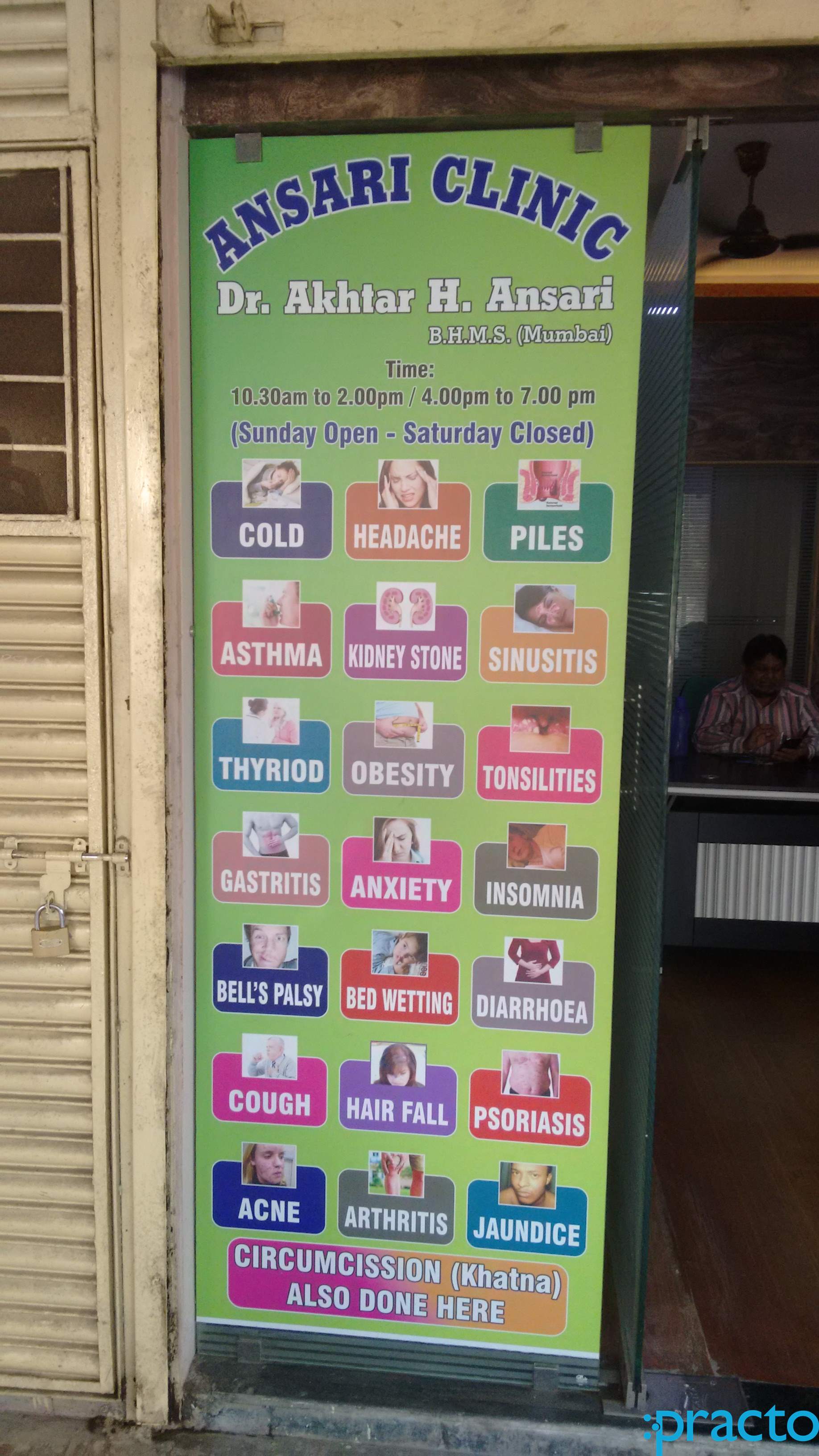Ansari Clinic Ghansoli Navi Mumbai
