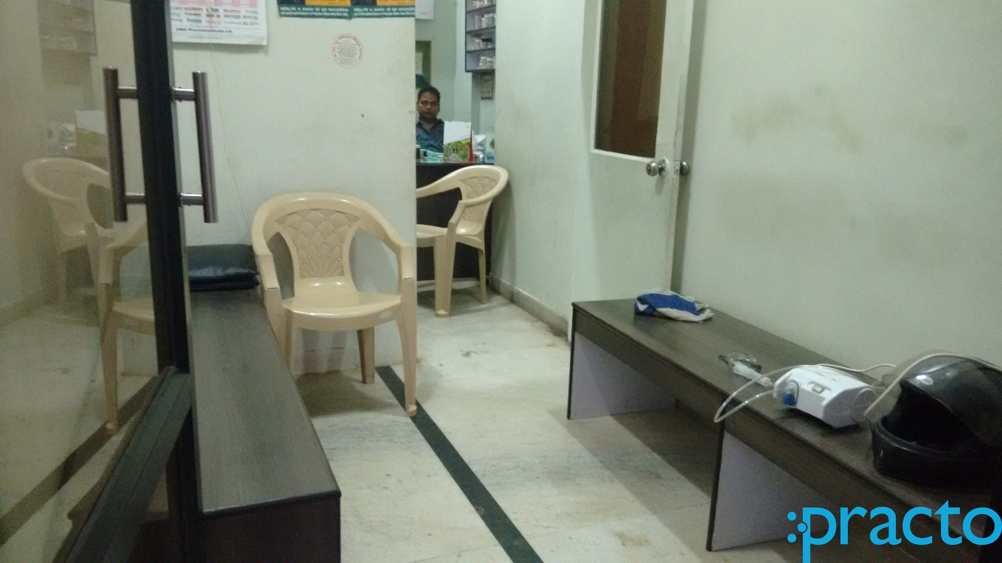 Shushruth Clinic Ghansoli Navi Mumbai