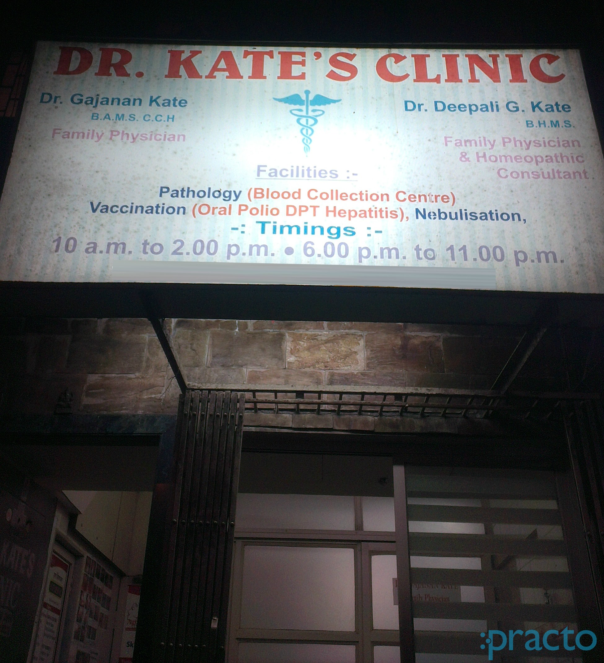 Dr. Kate's Clinic Andheri East Mumbai