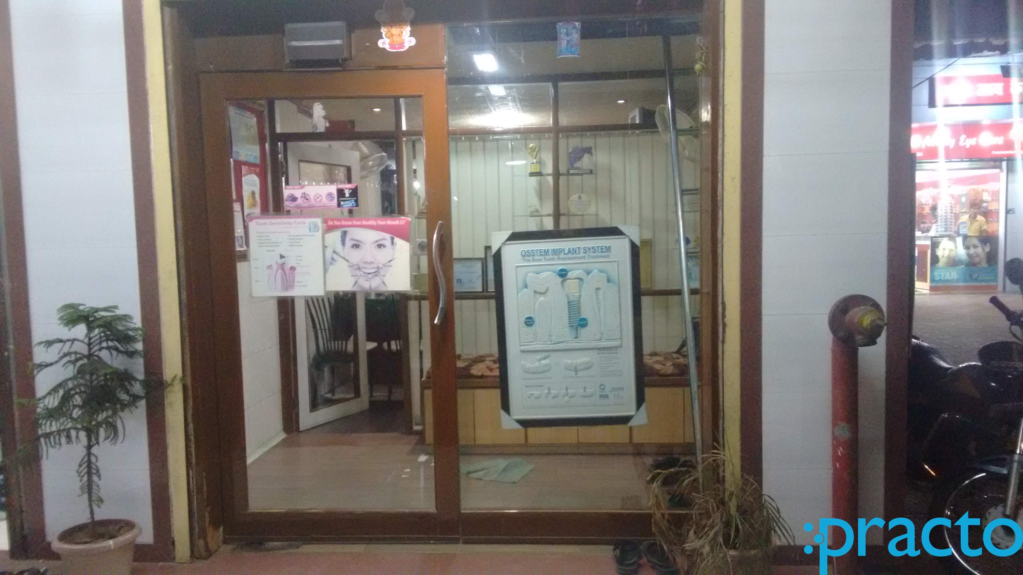 Ohm Sai Dental Clinic Ghansoli Navi Mumbai